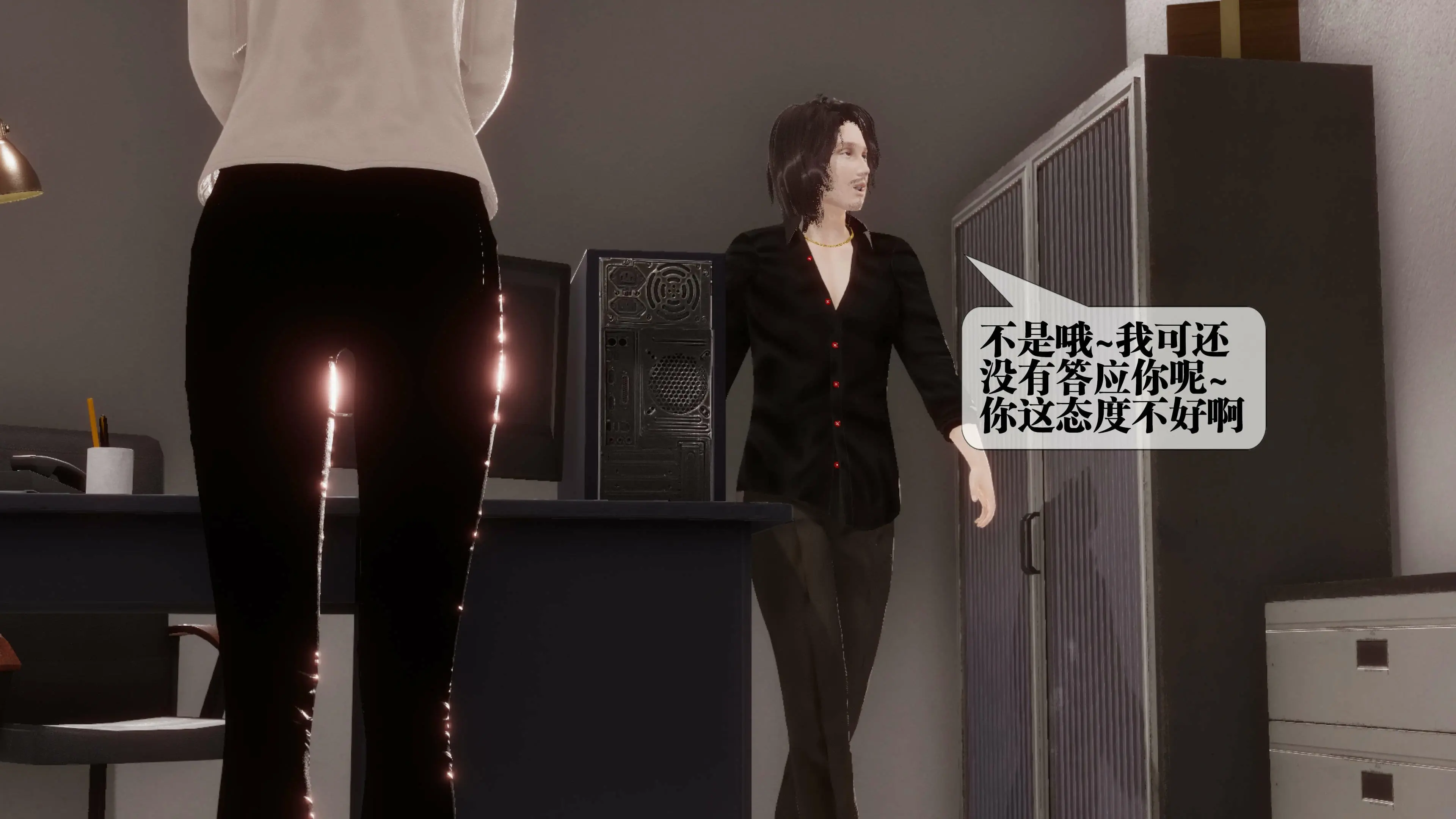 第49页