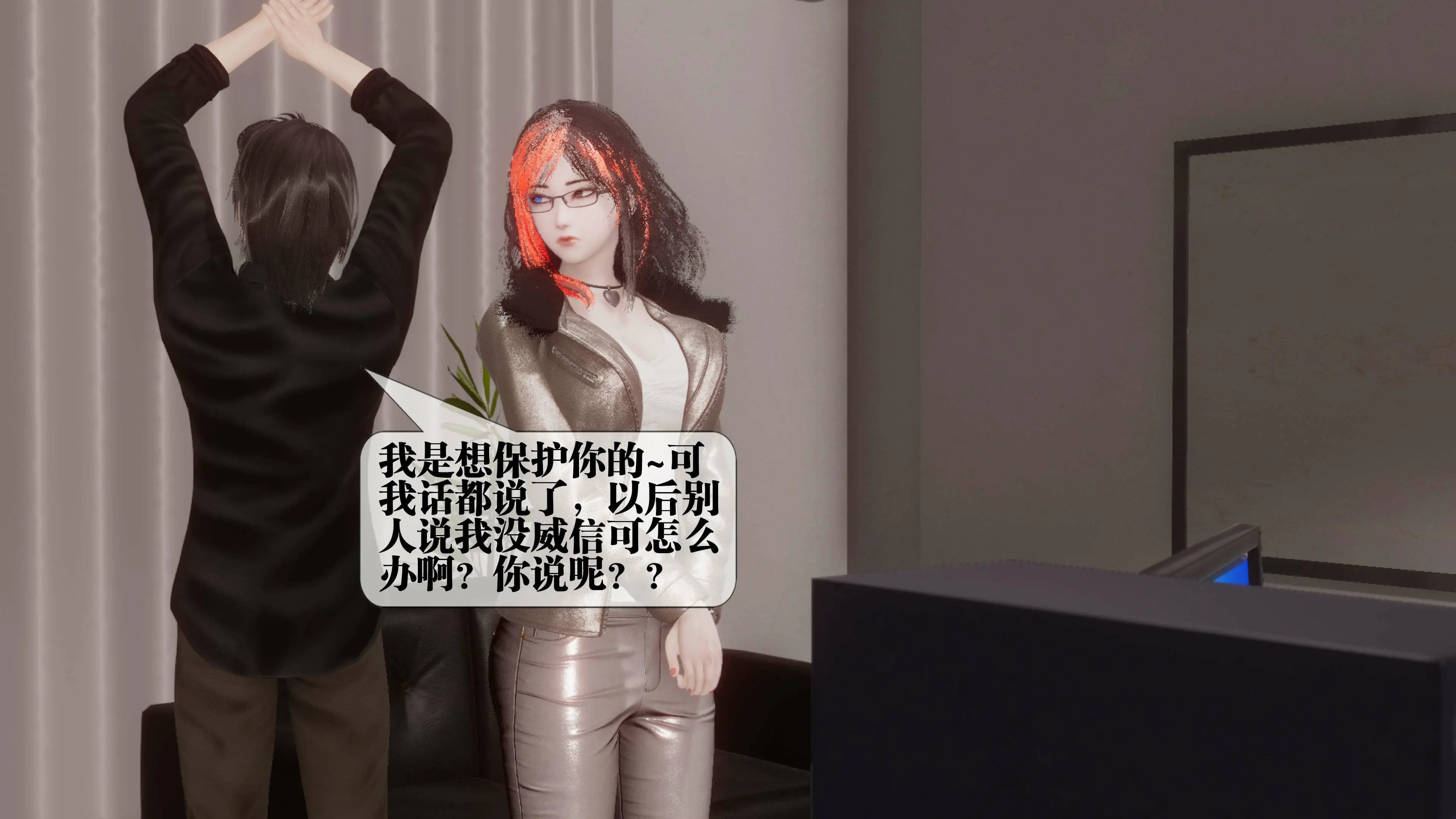 第50页