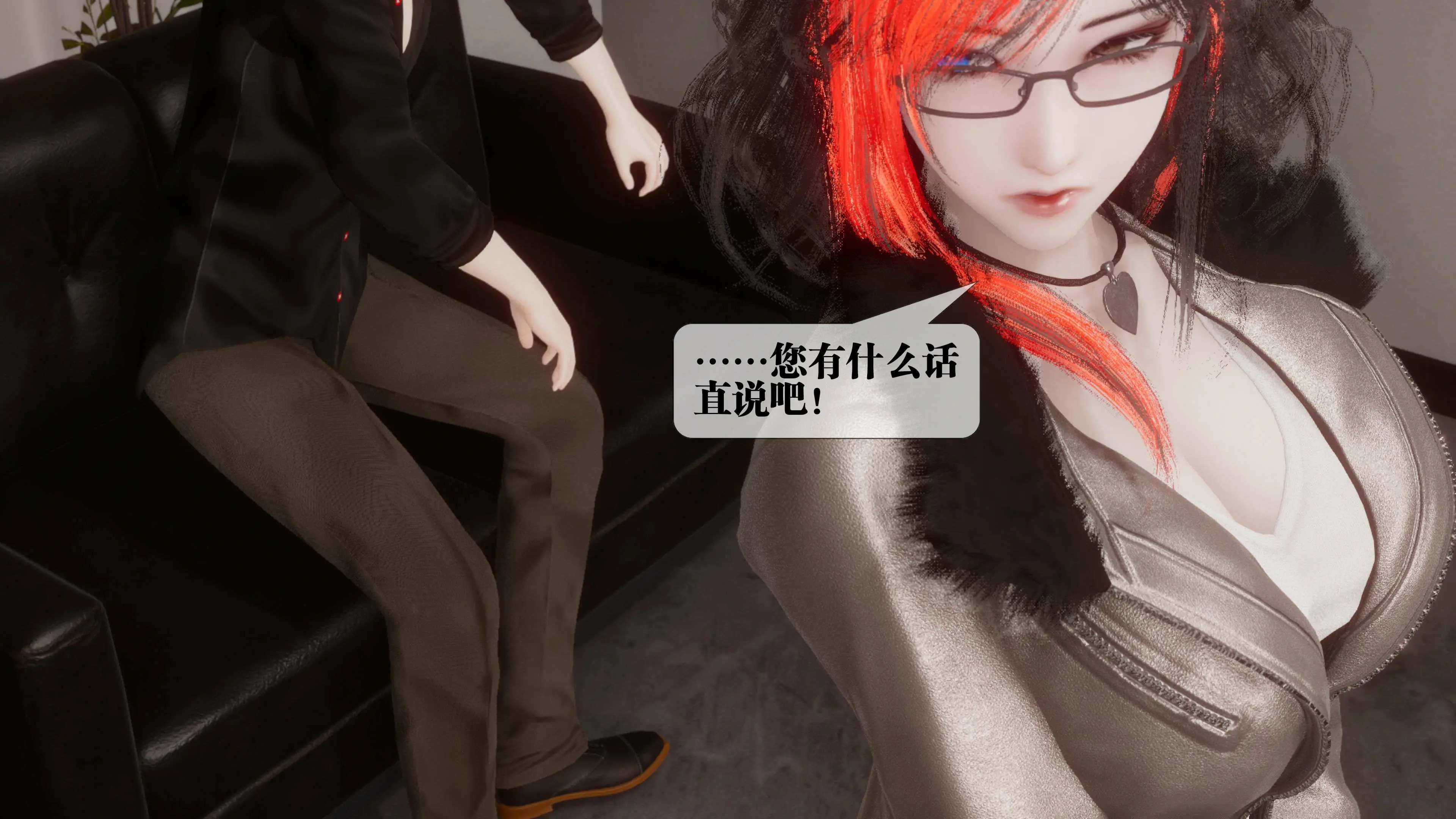 第51页