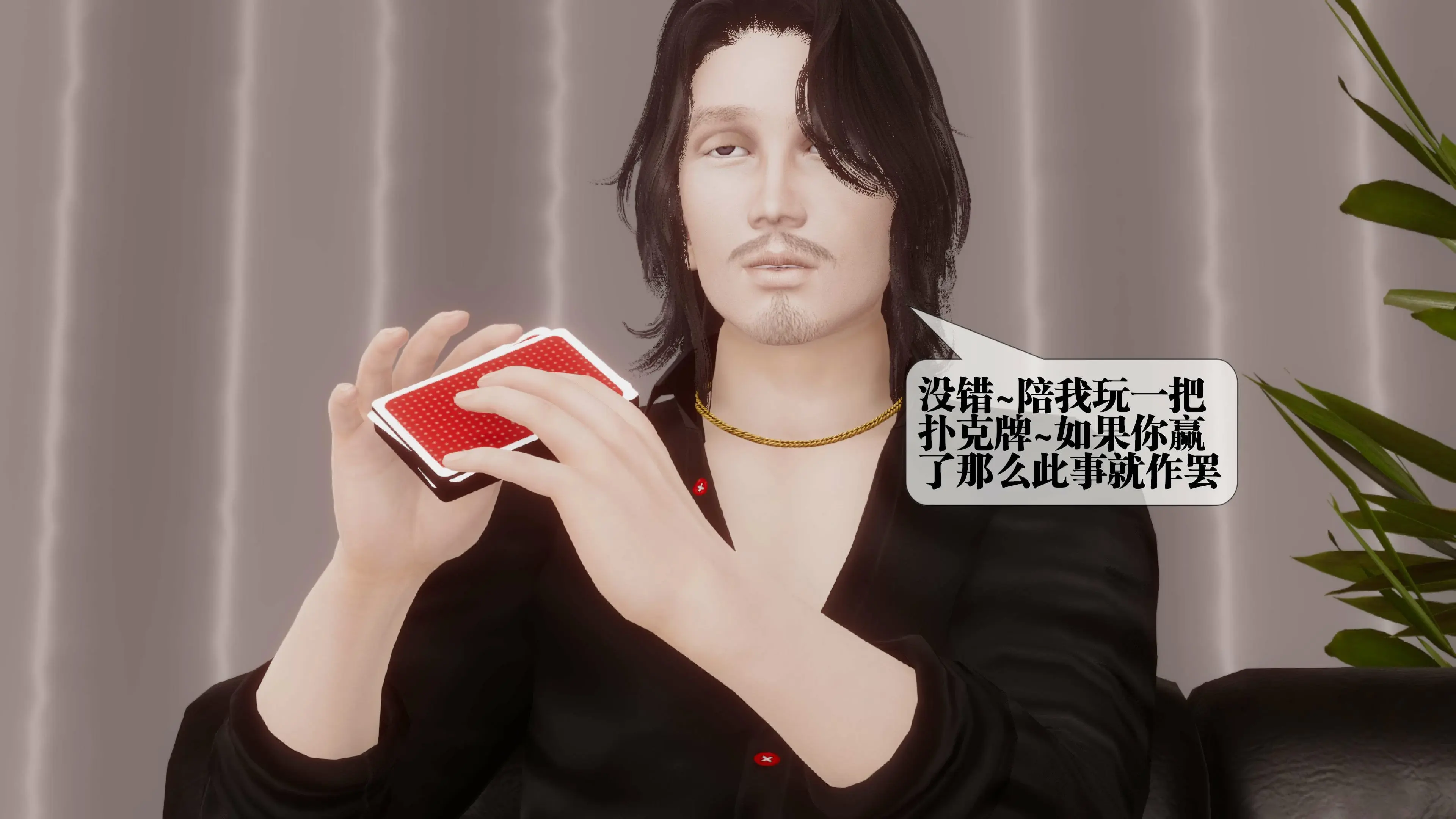 第58页