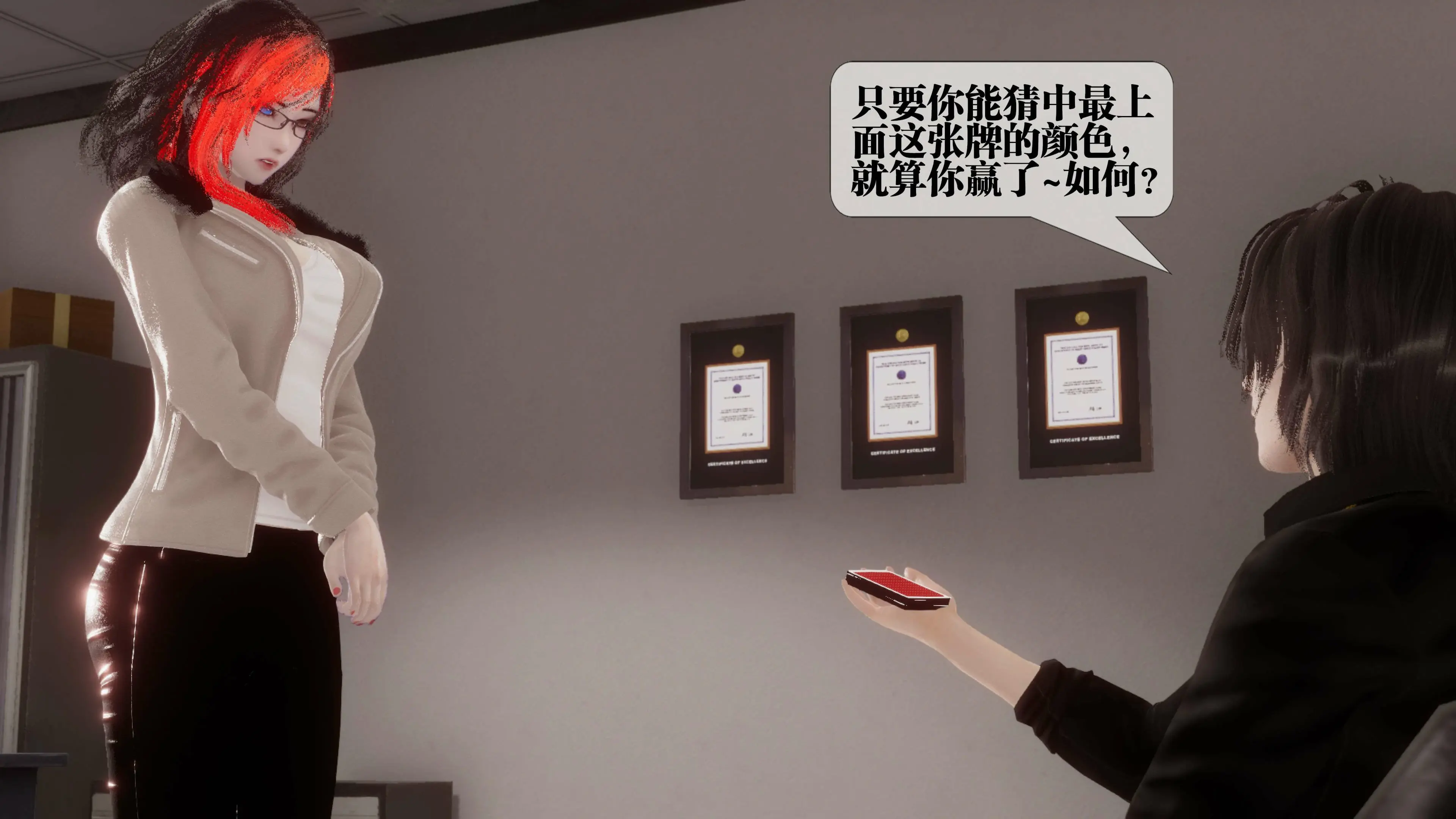 第60页