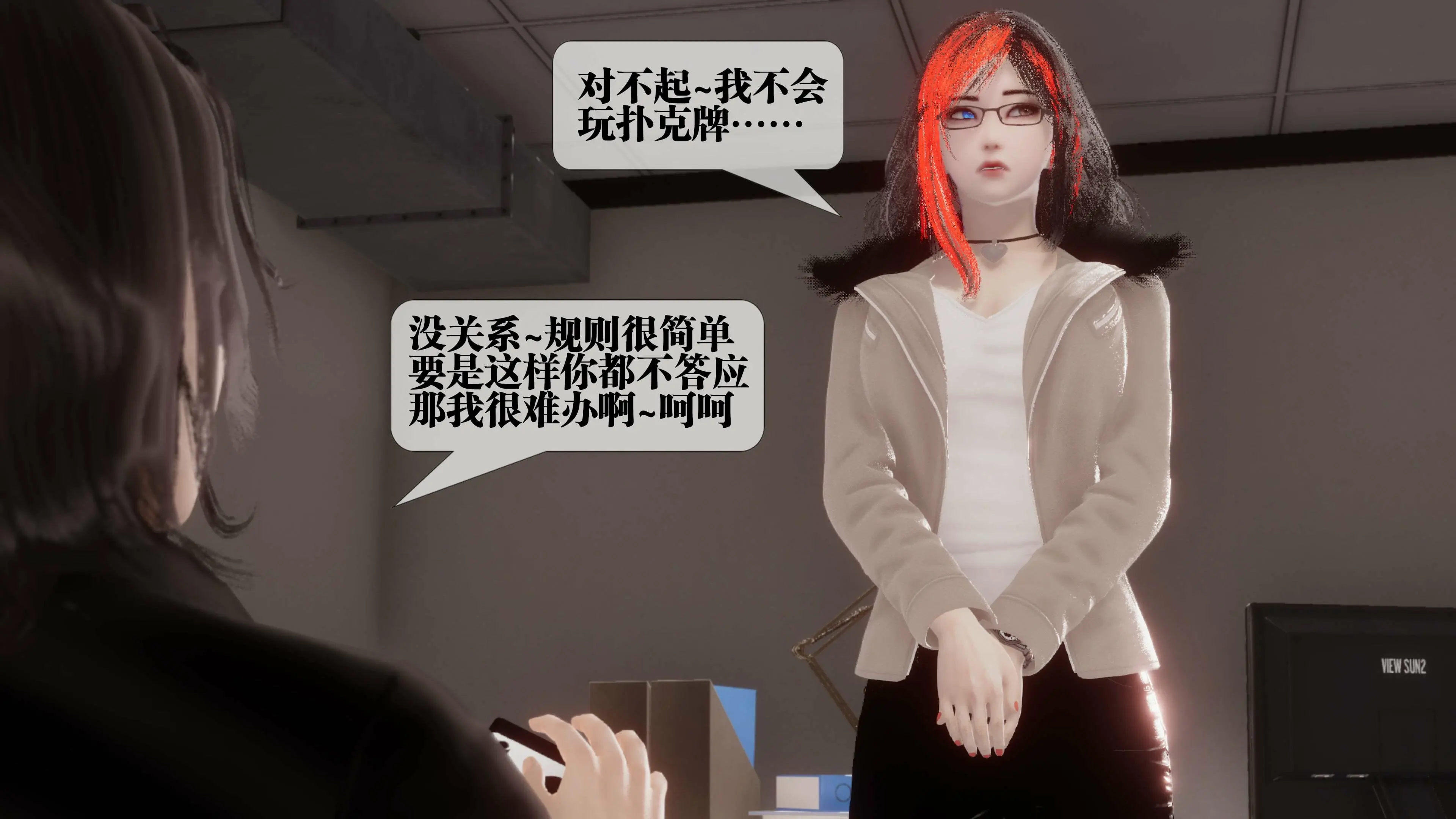 第59页