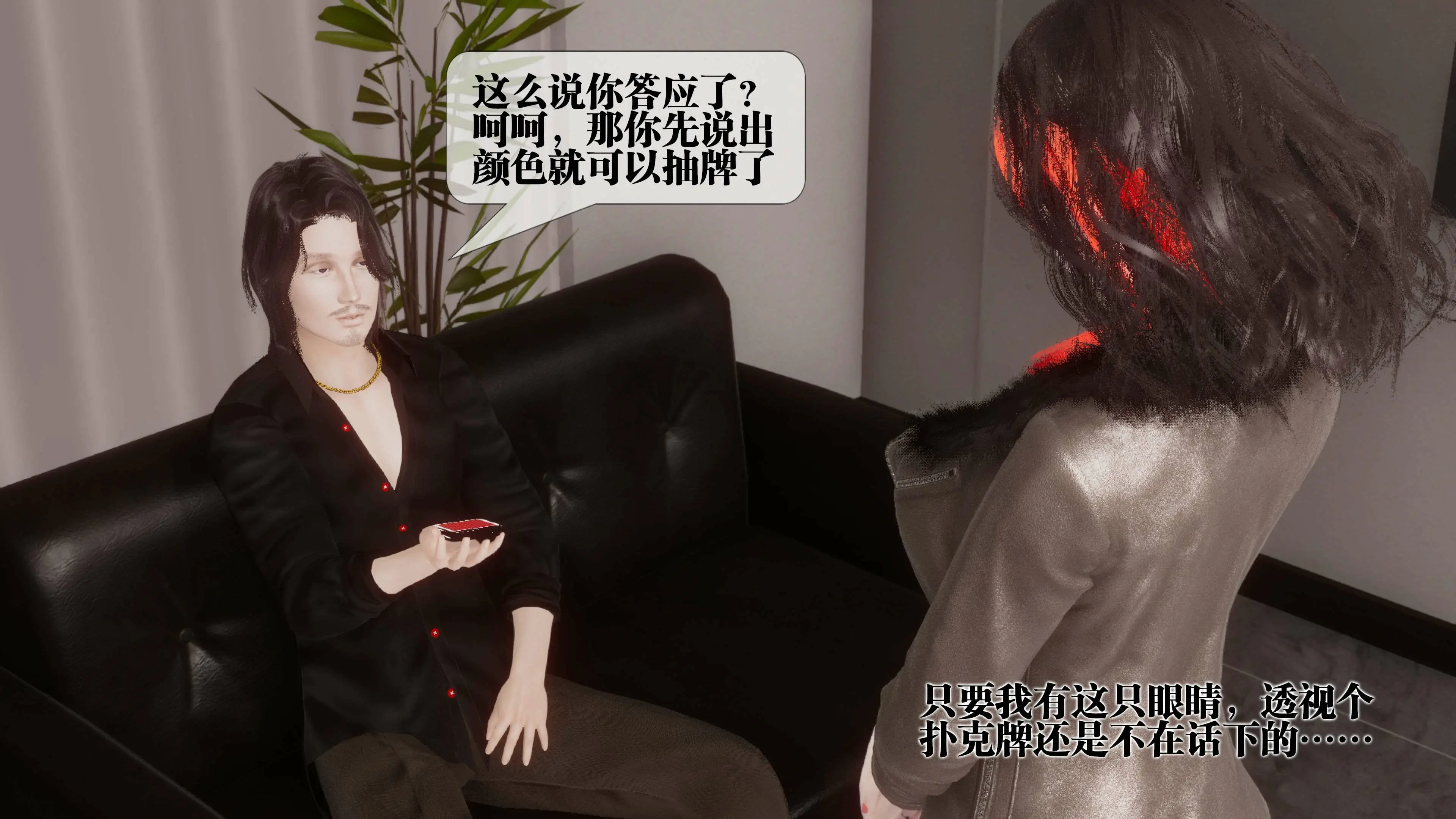 第62页