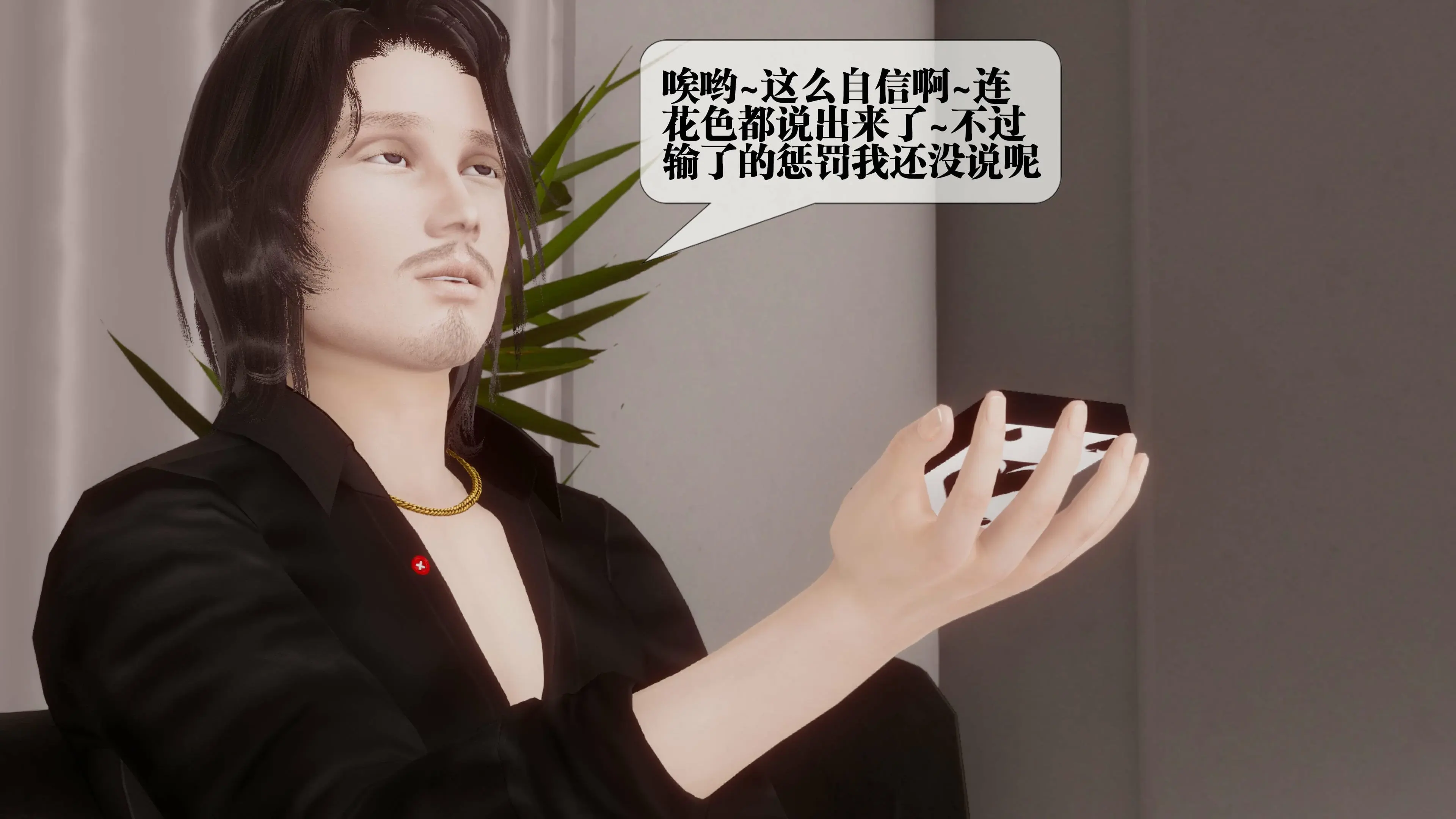 第64页