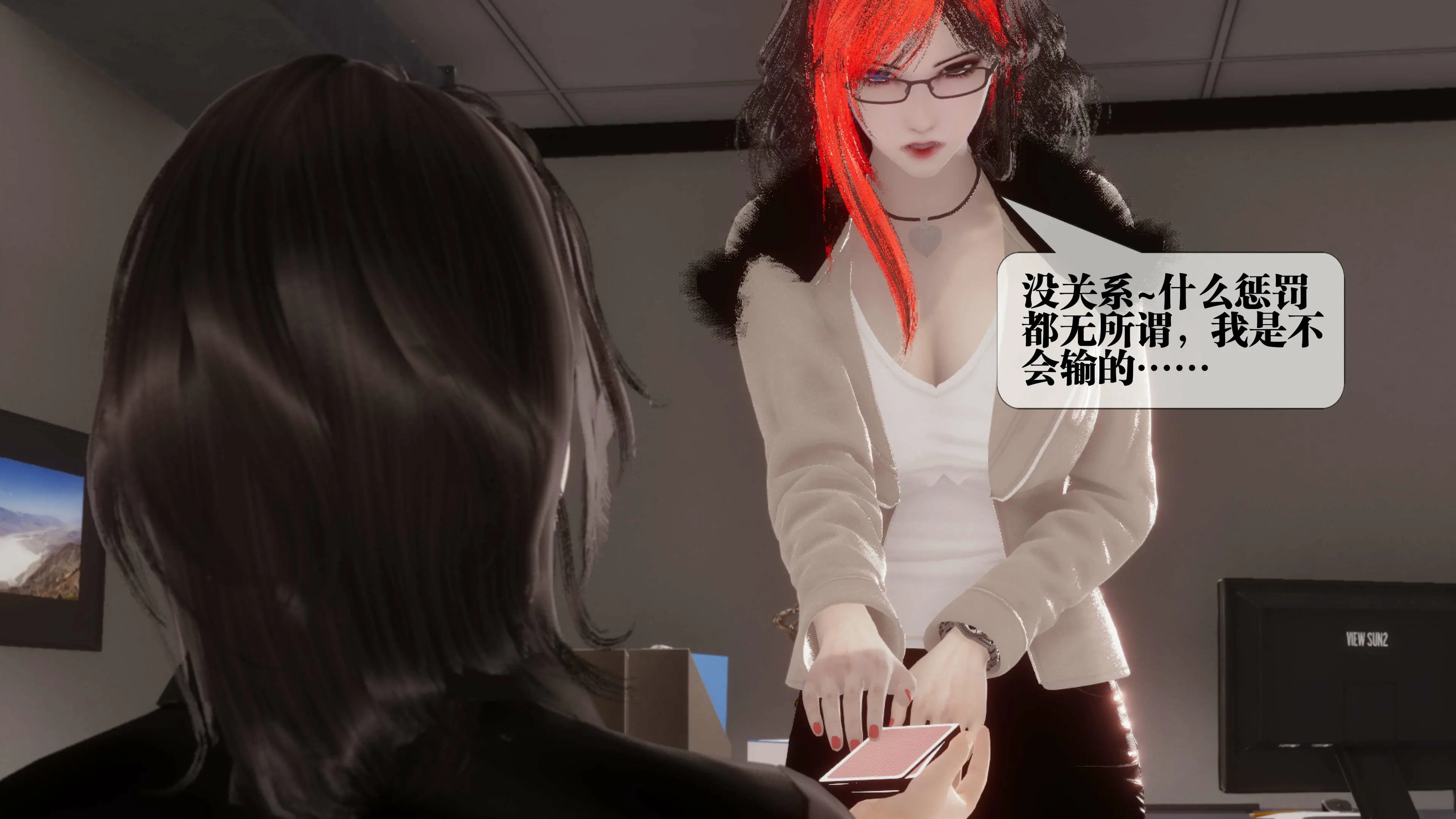 第65页