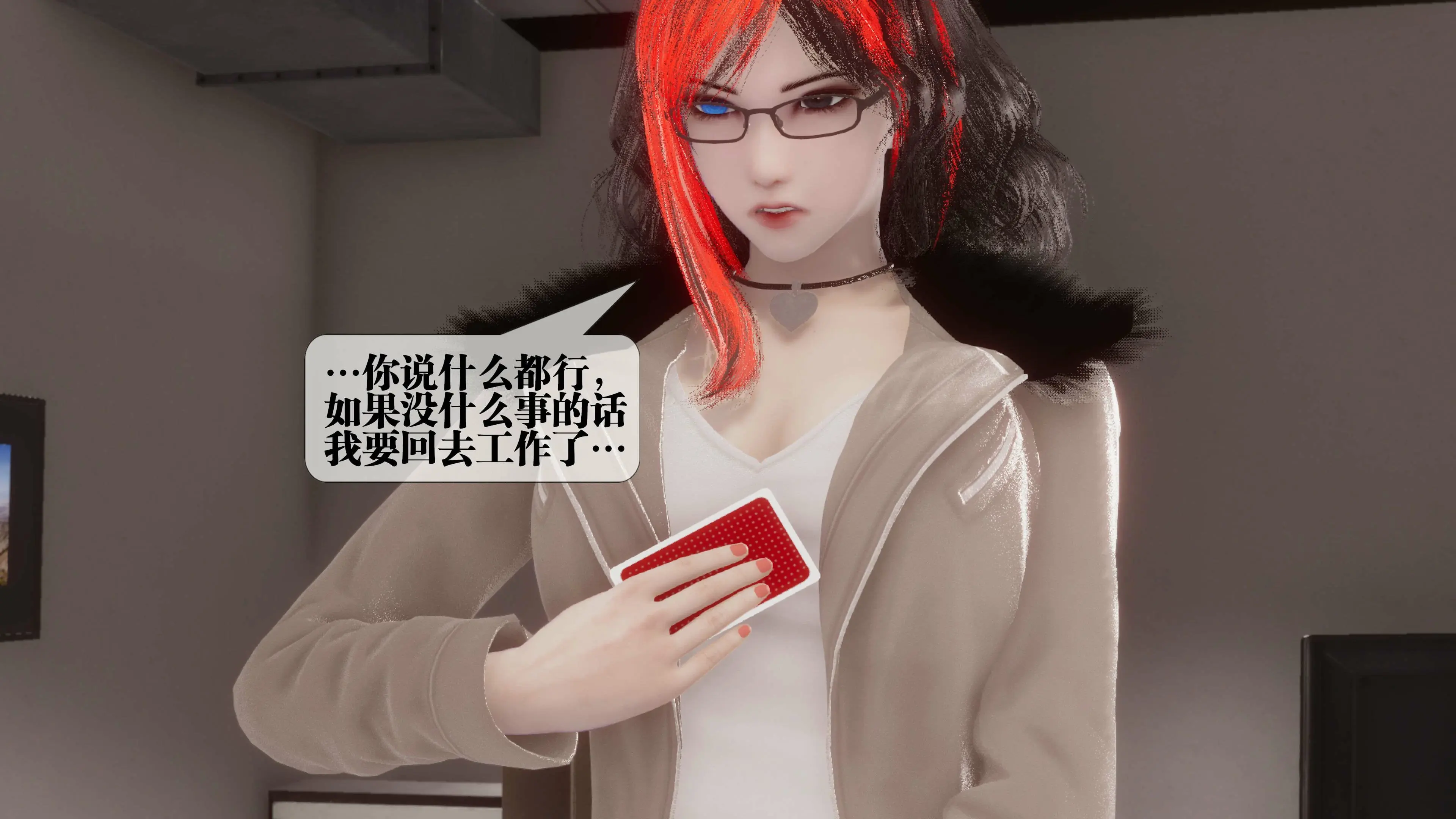 第67页