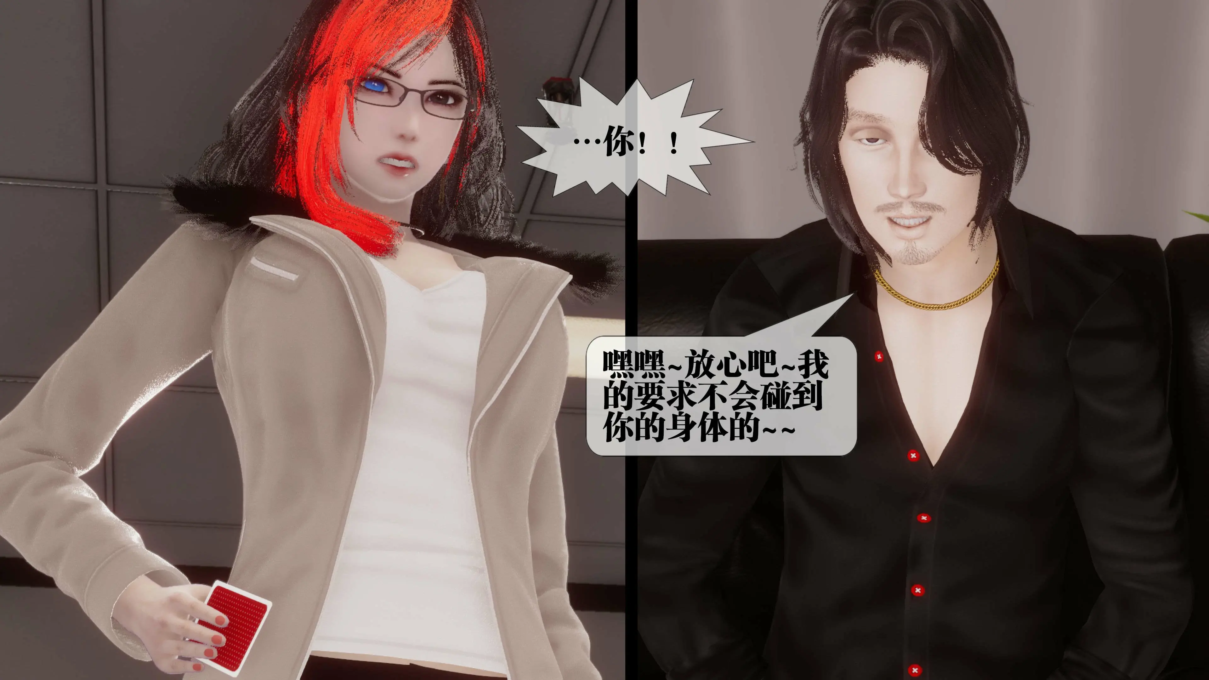 第74页