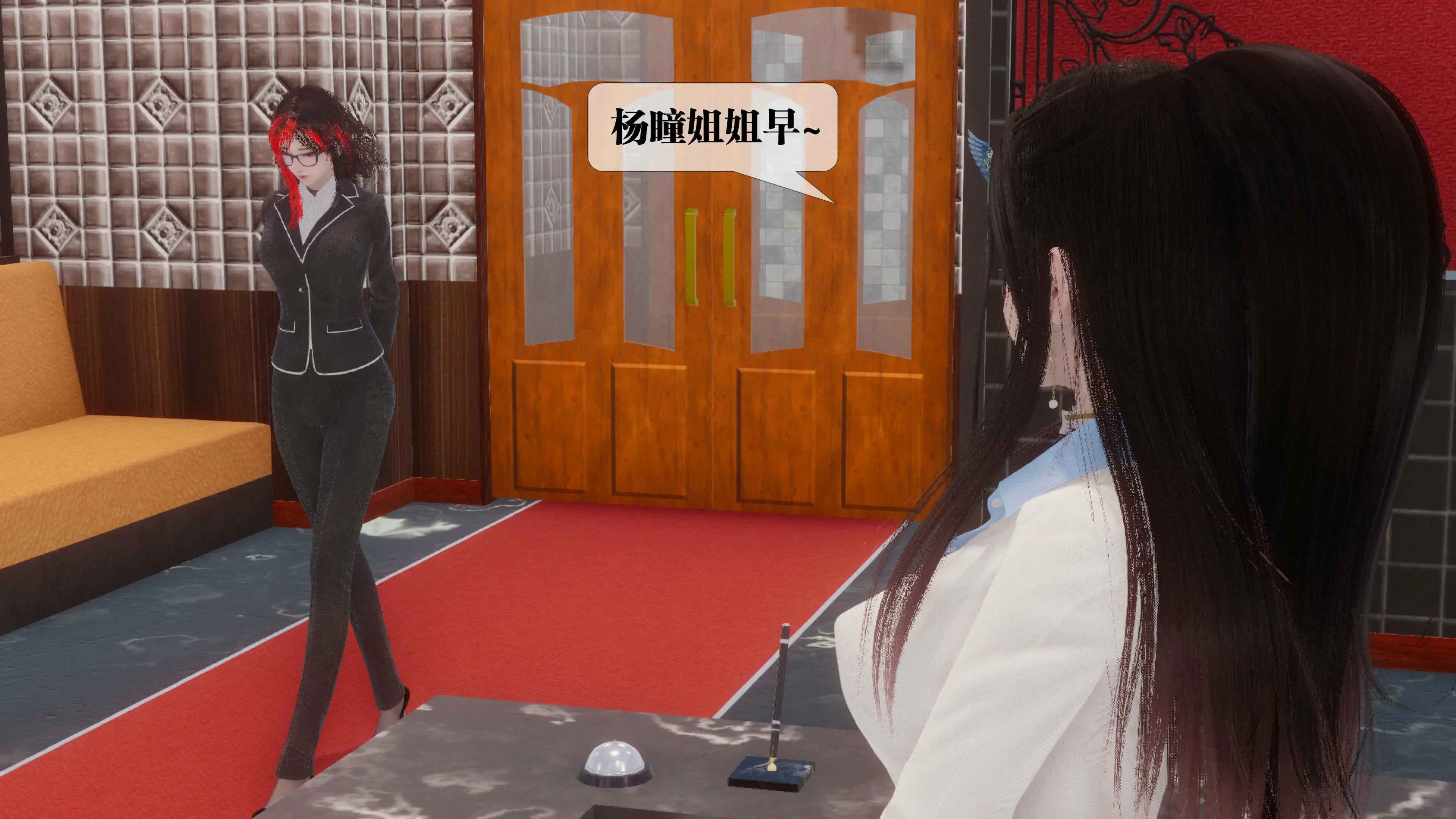 第83页