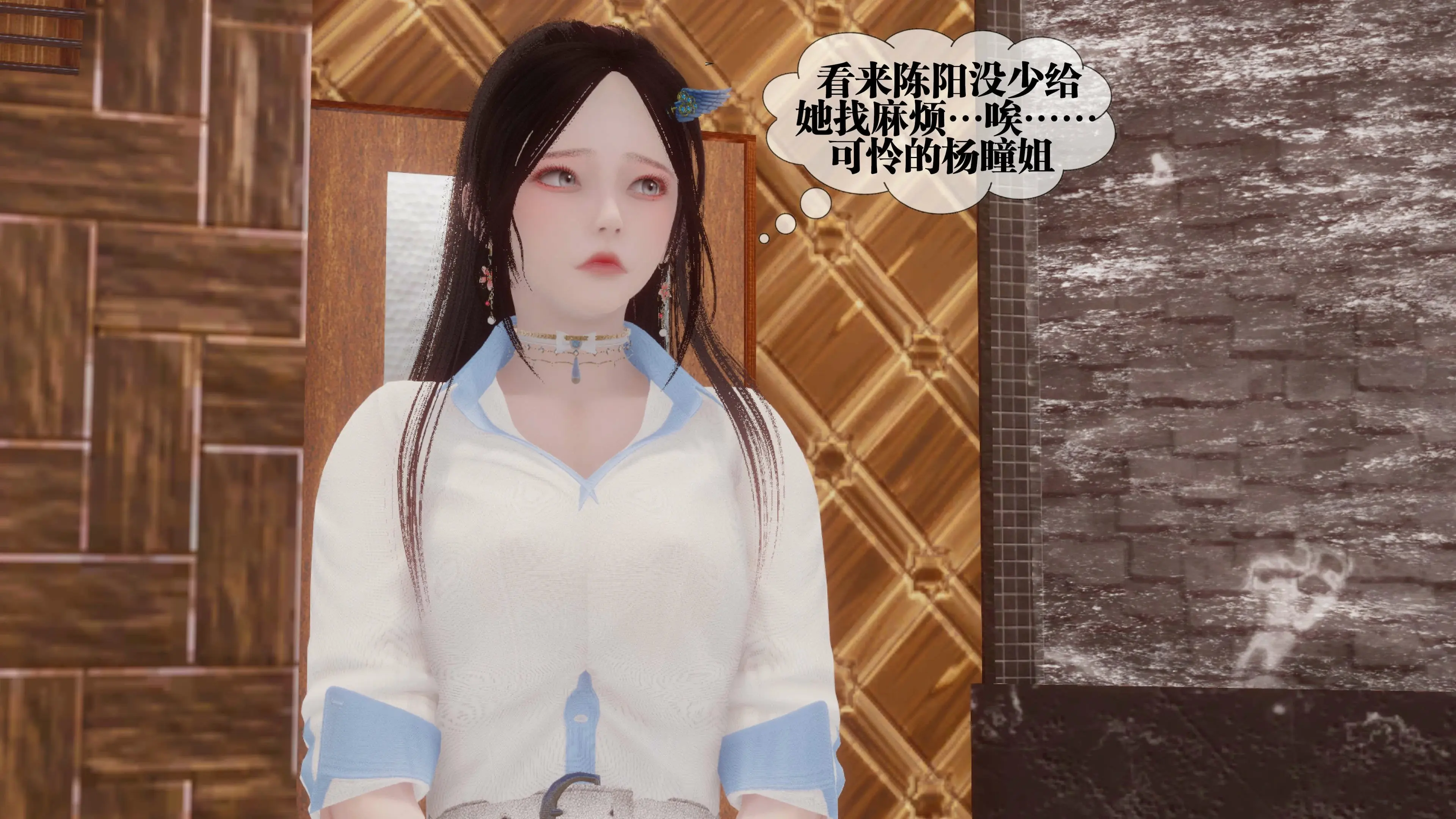 第85页