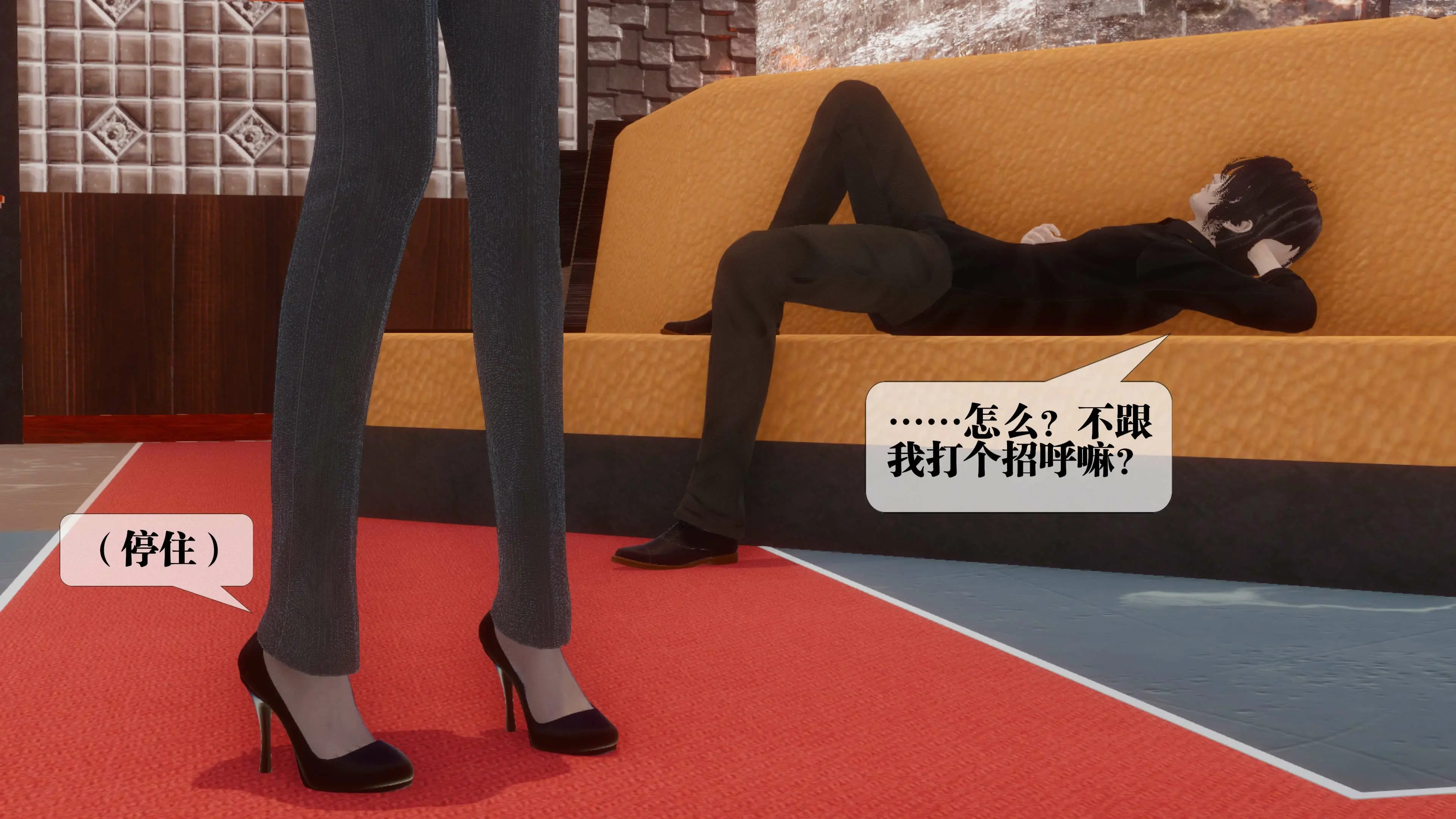 第87页