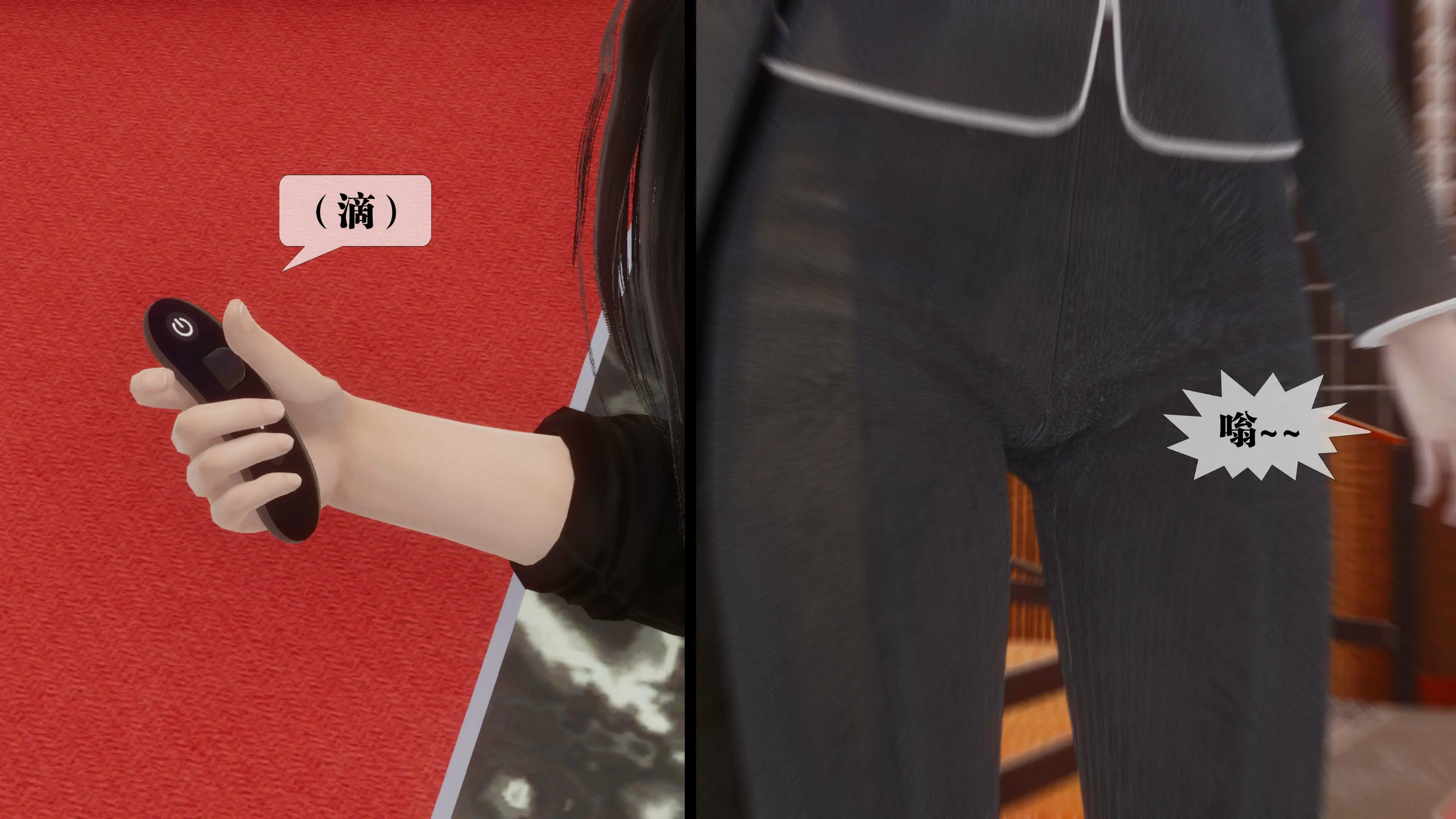 第93页
