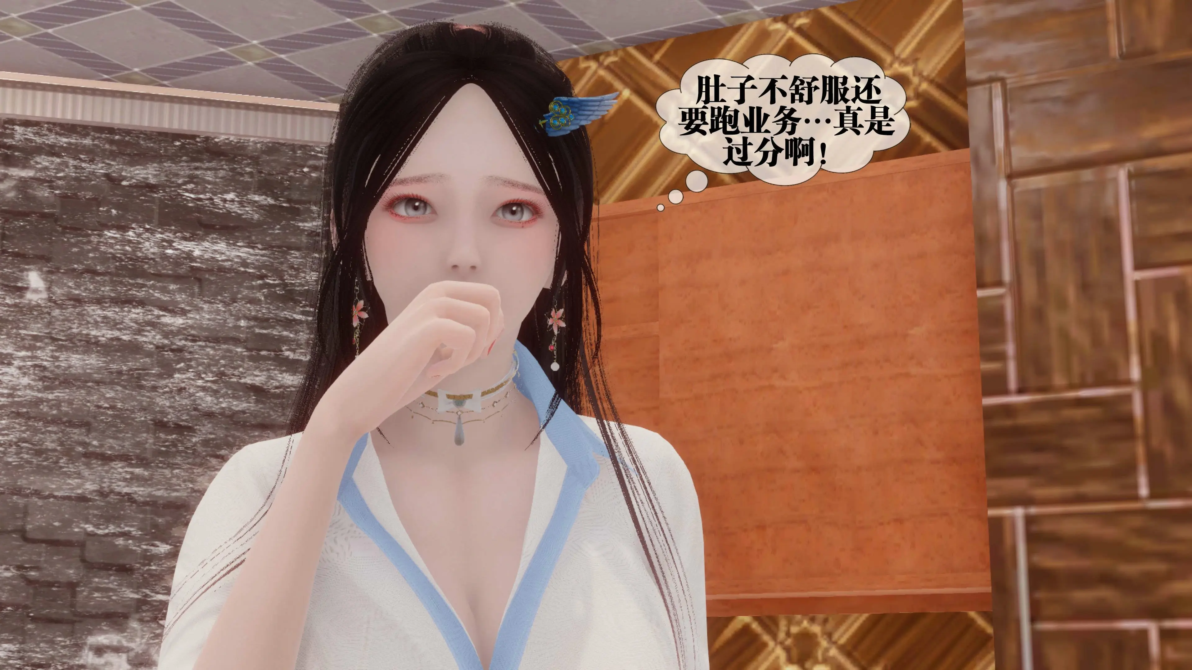 第102页