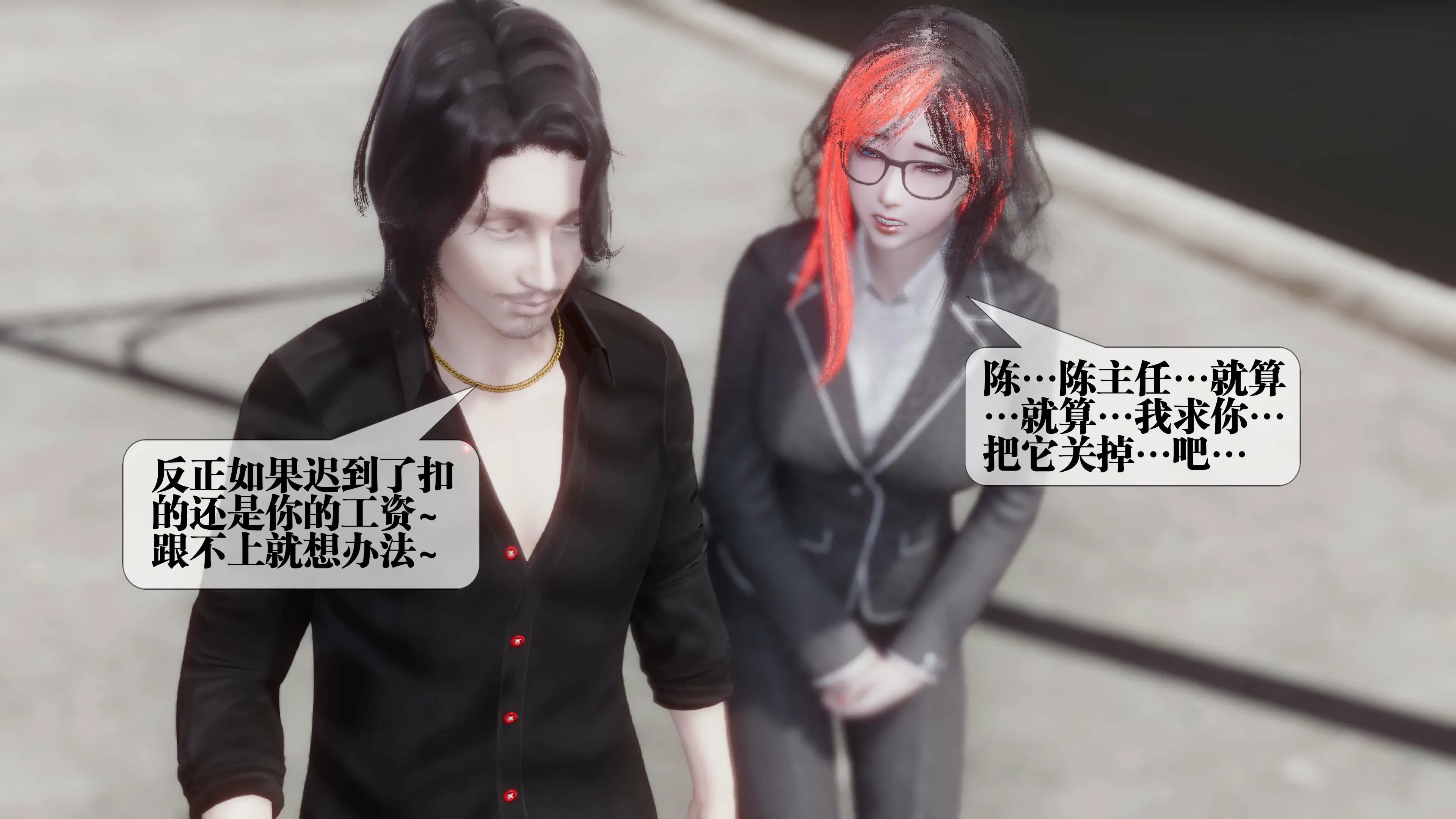 第110页