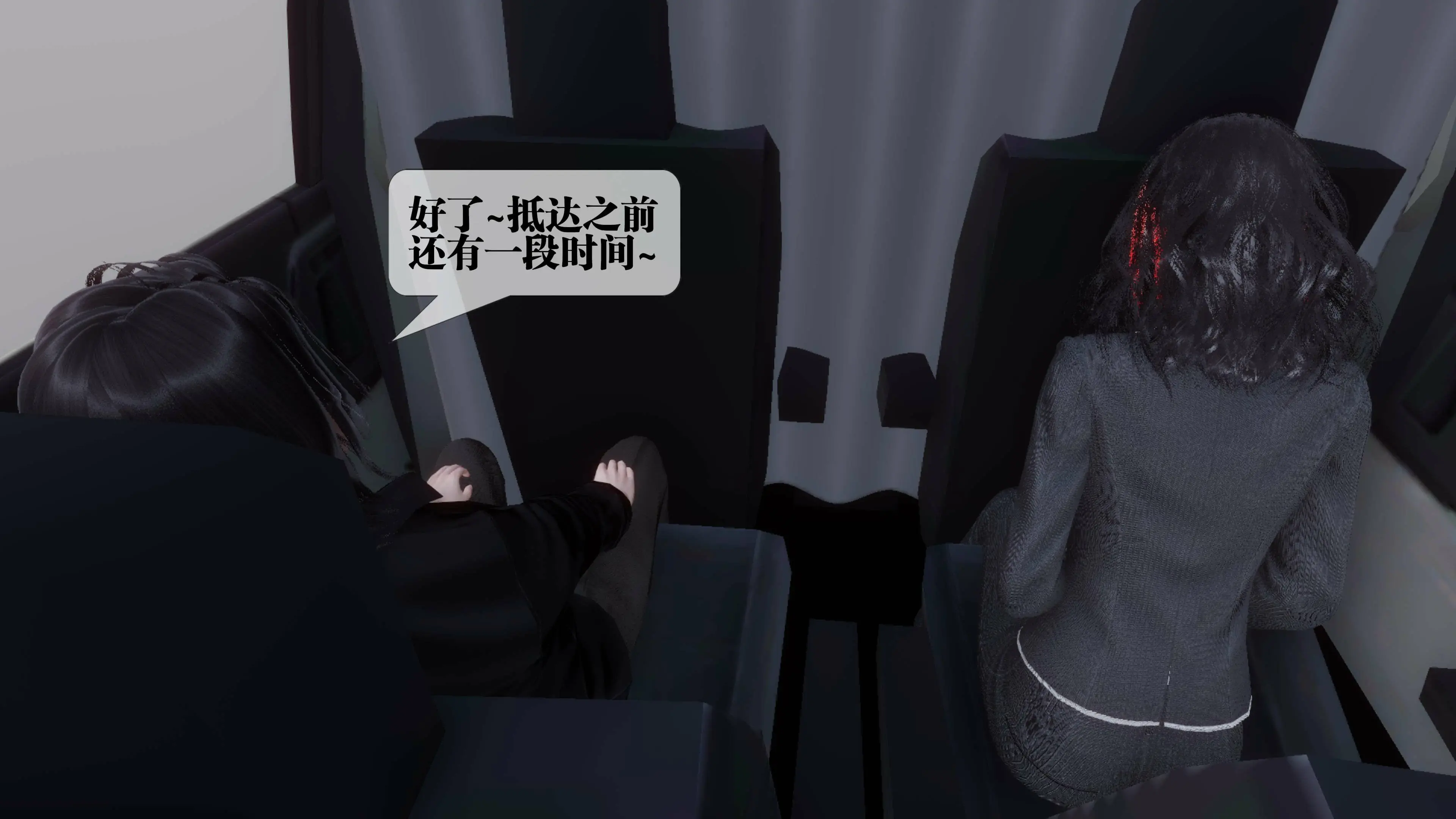 第119页