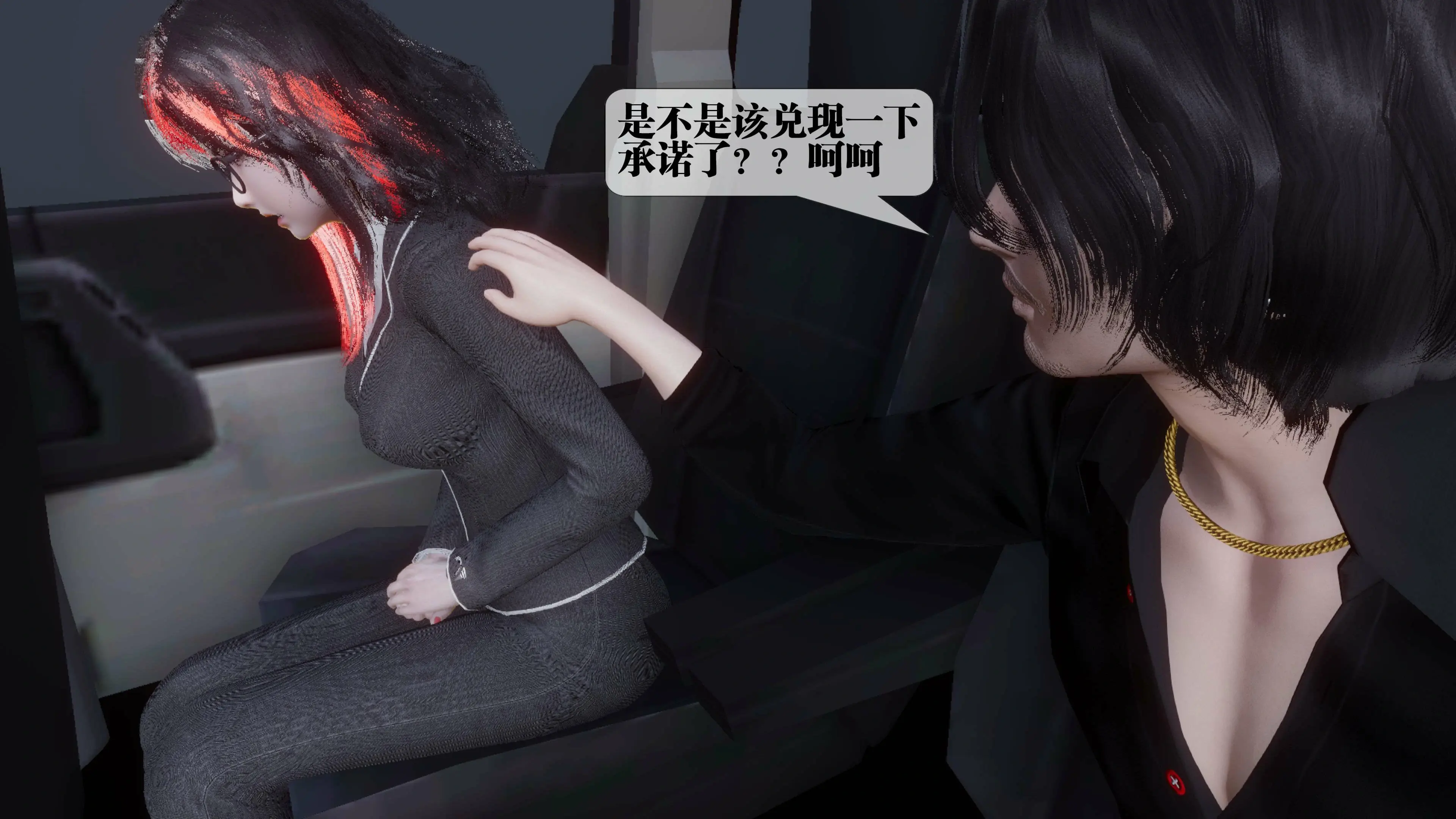 第120页