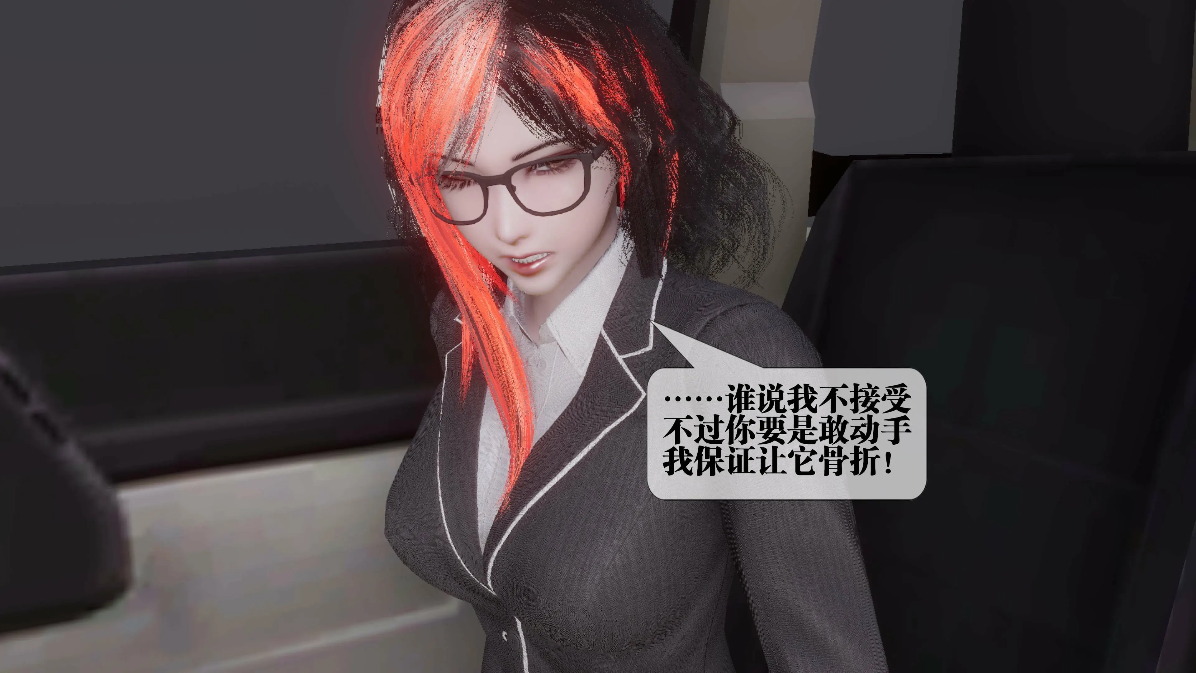 第123页