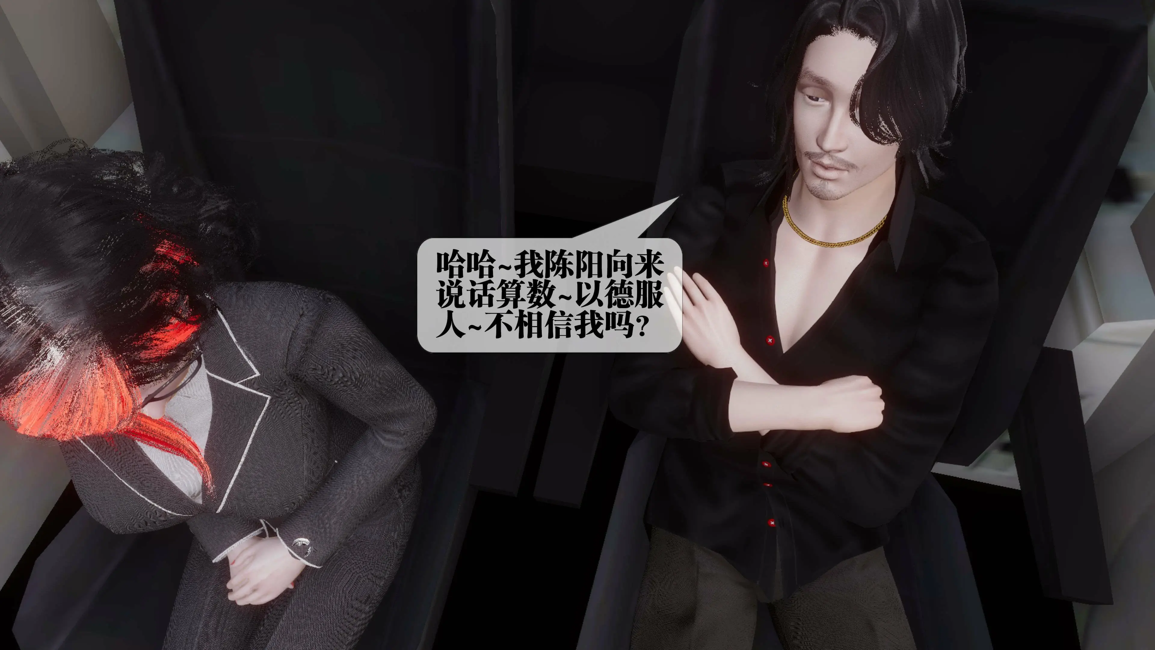 第124页