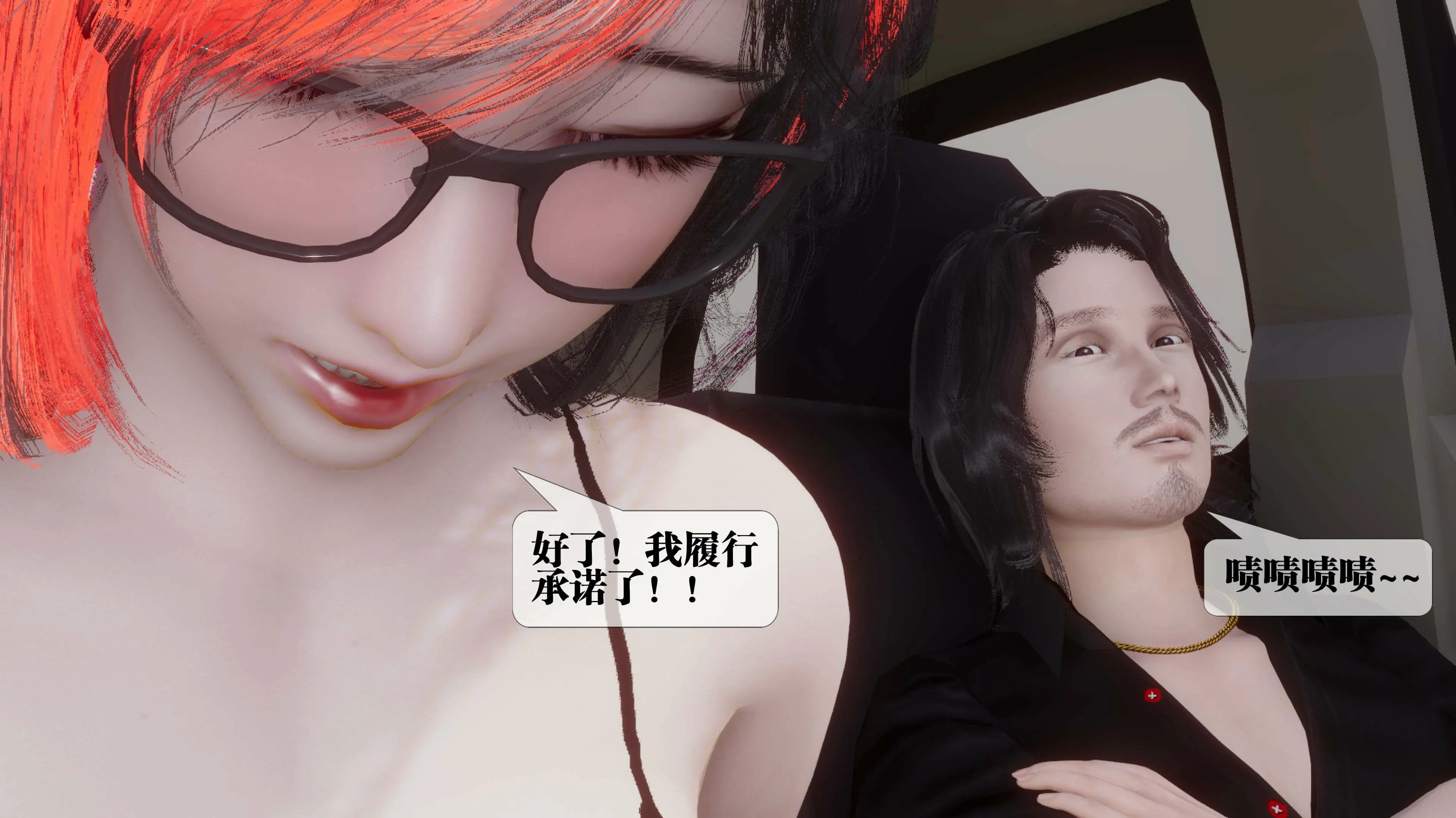 第132页