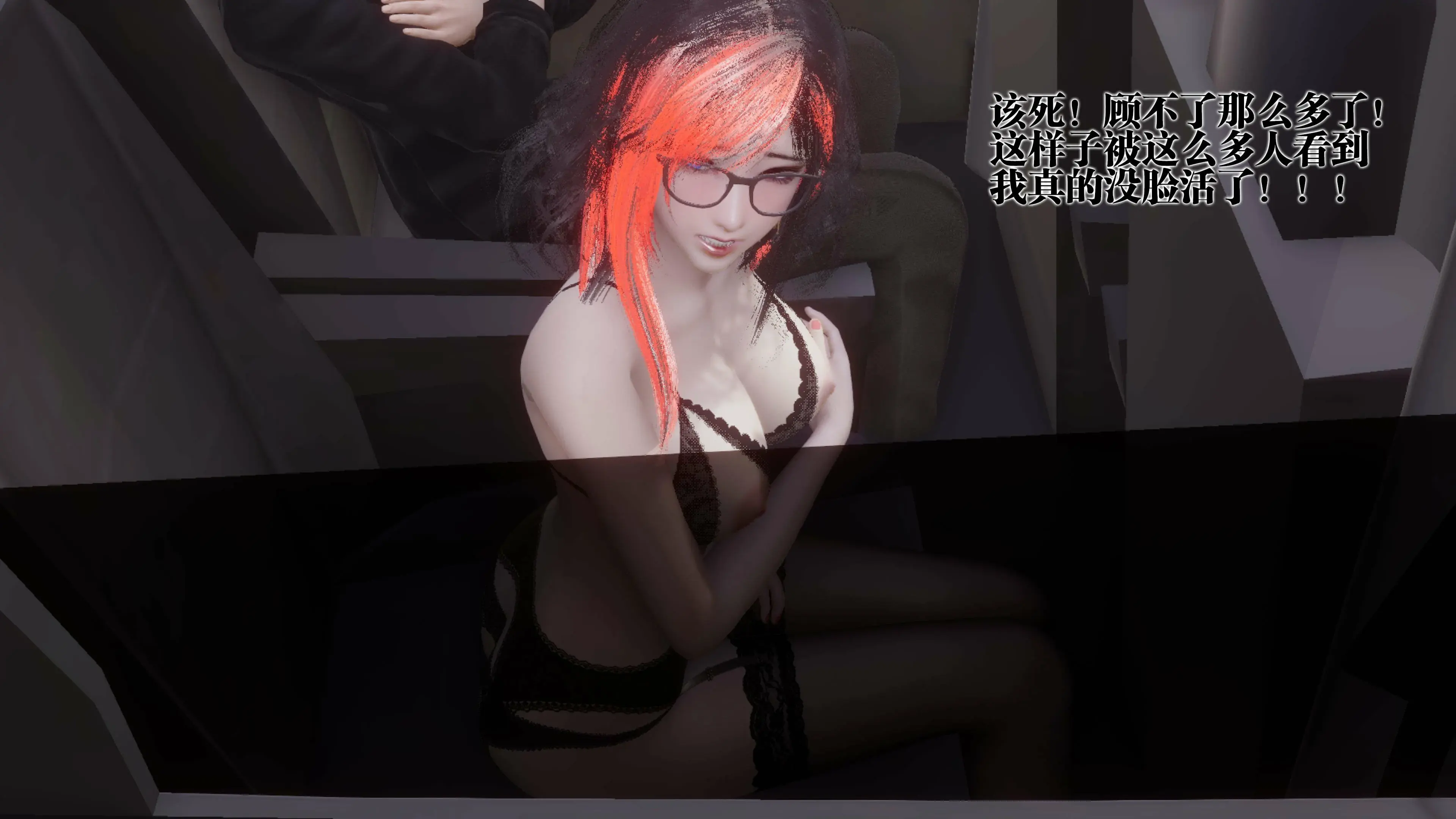 第139页
