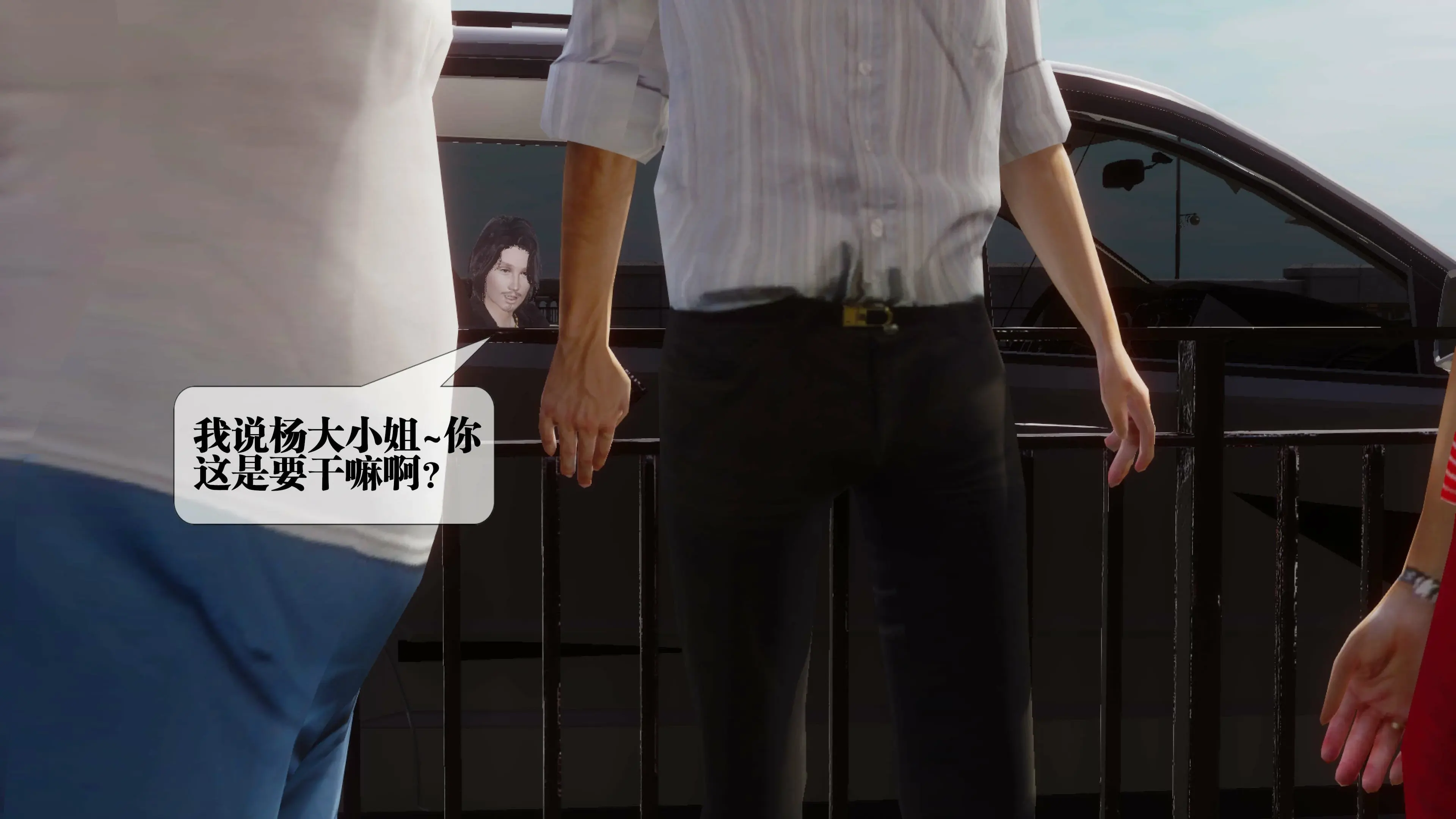 第142页