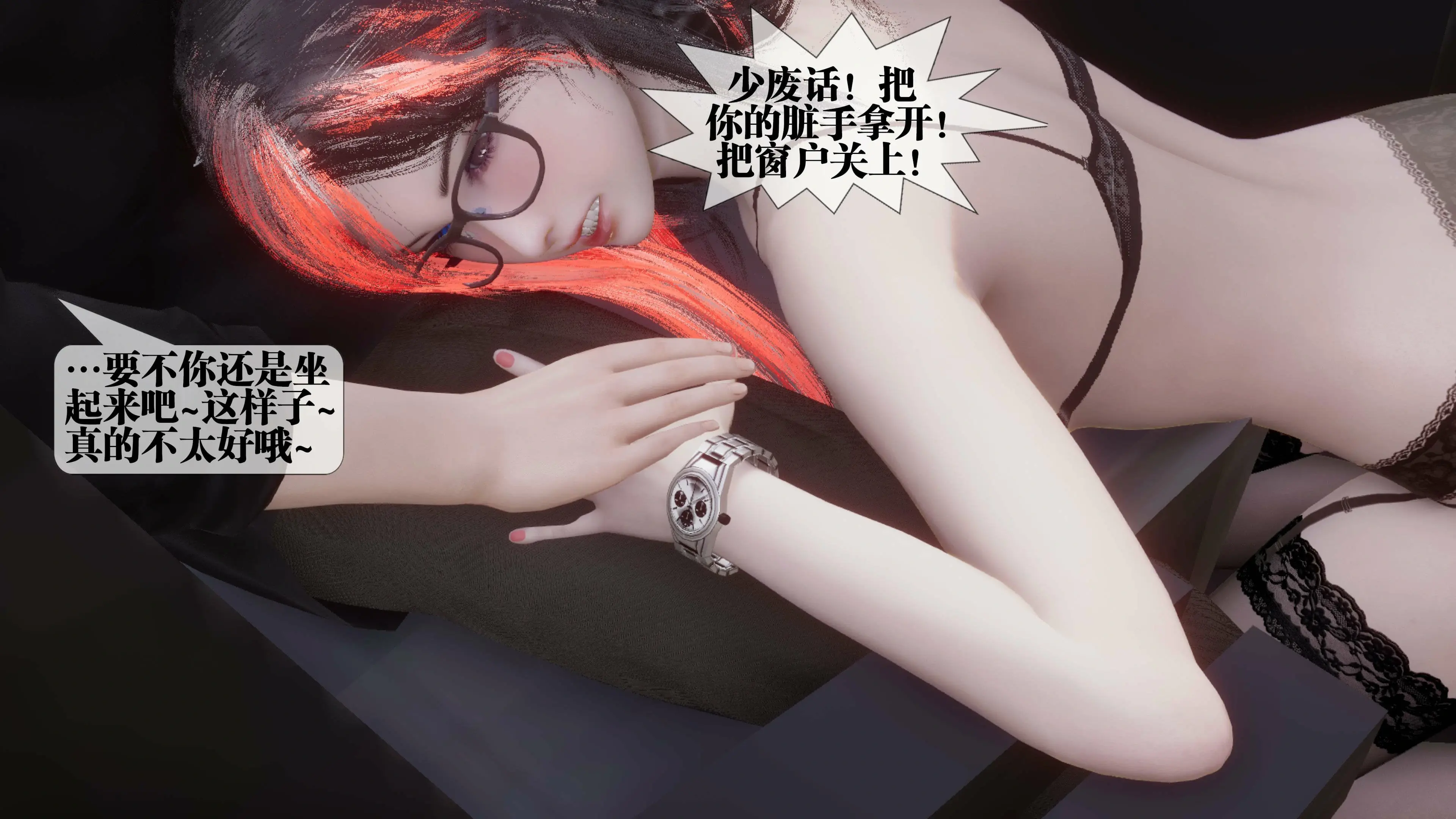第147页
