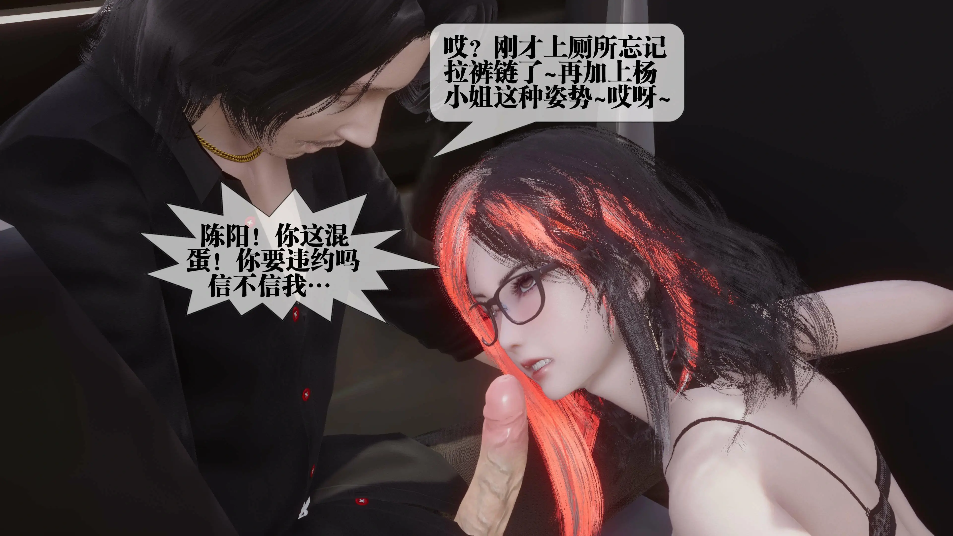 第149页