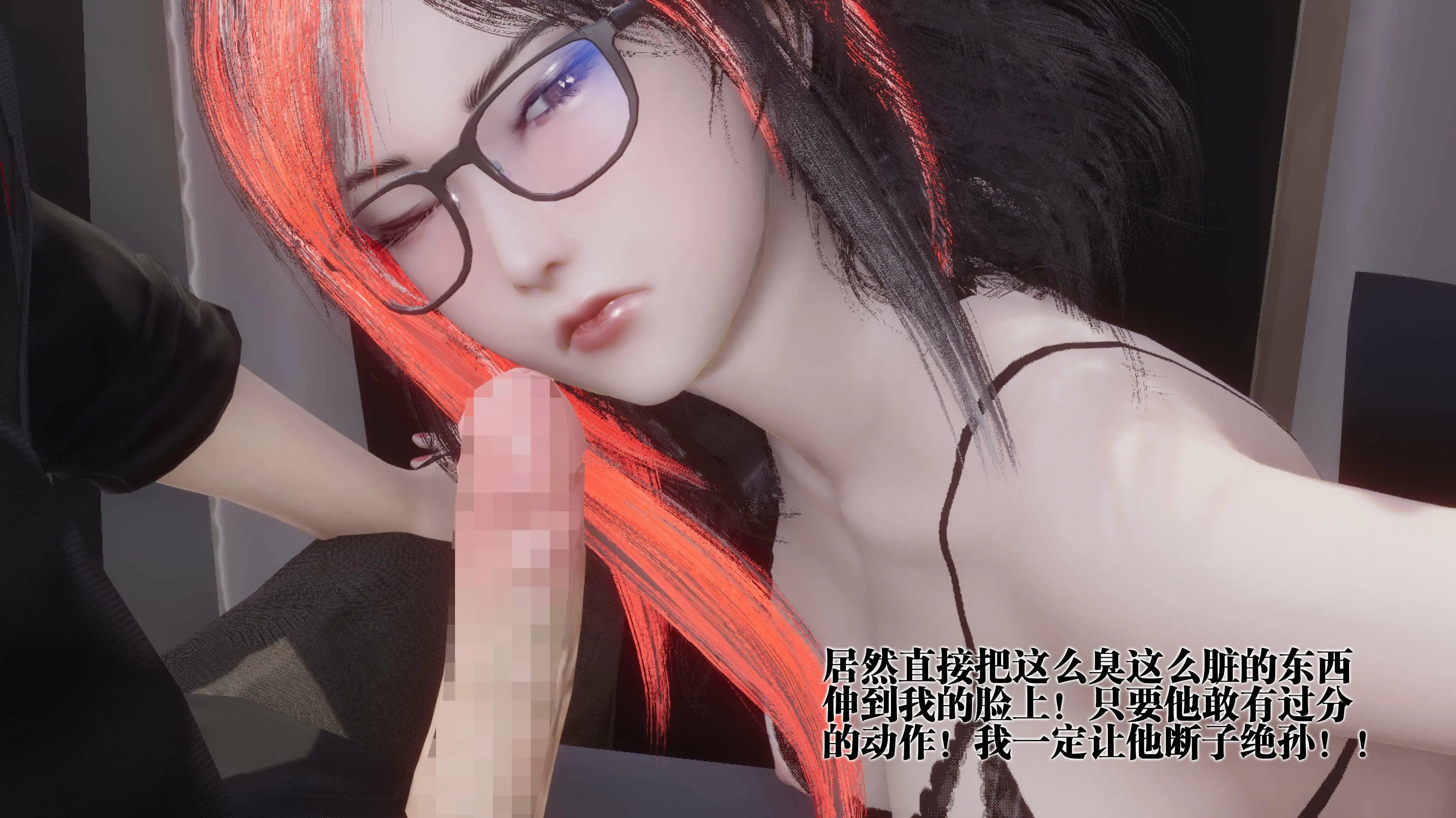 第151页