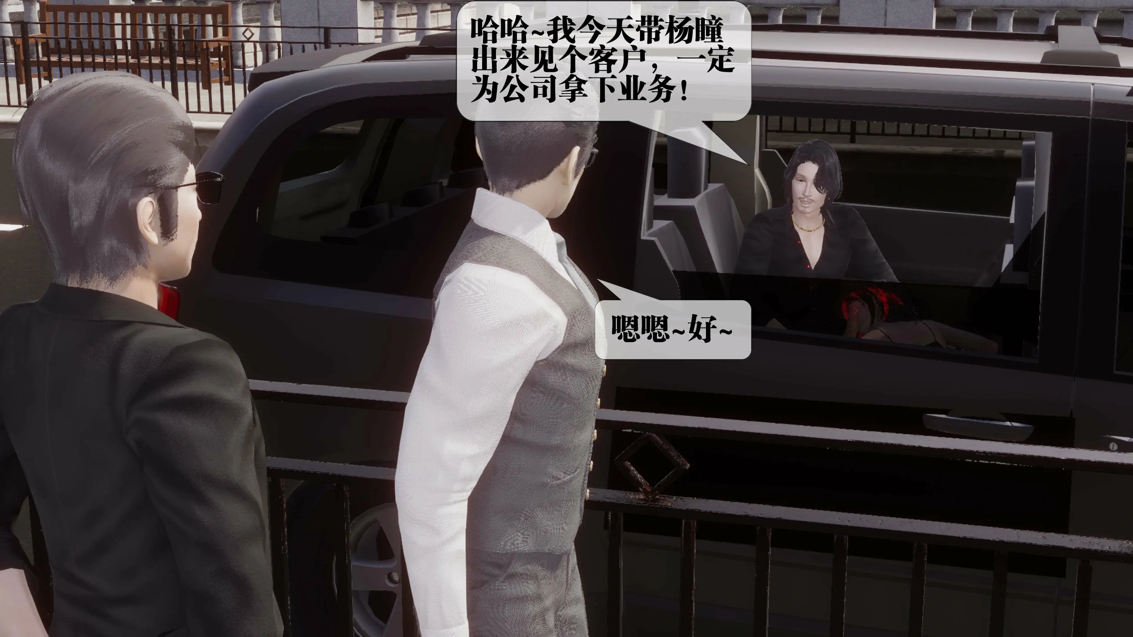 第156页