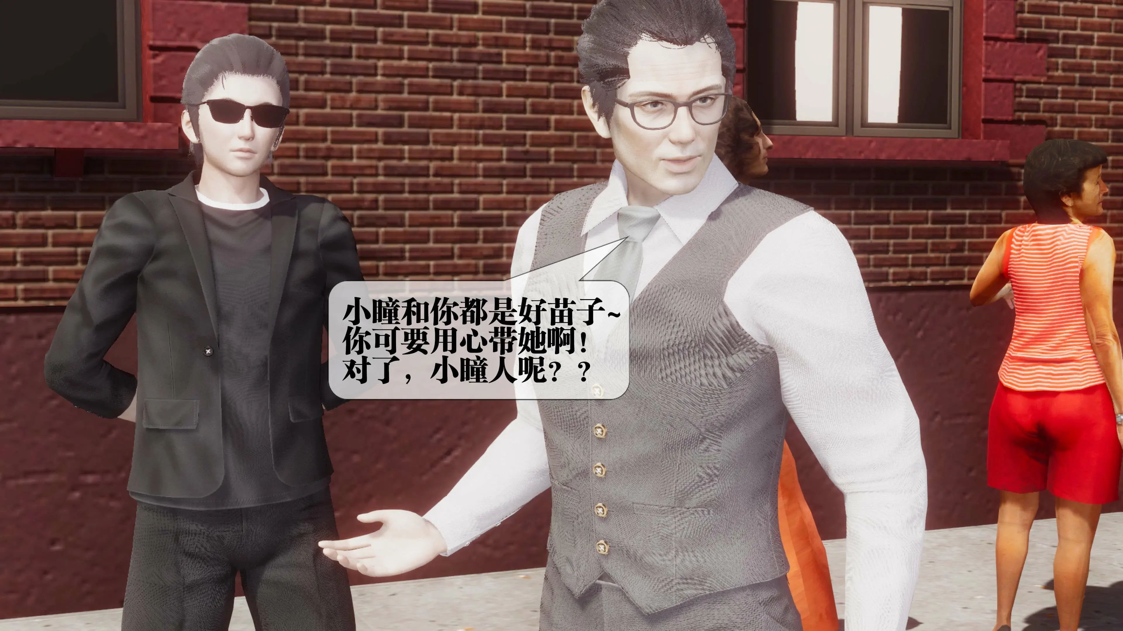 第157页