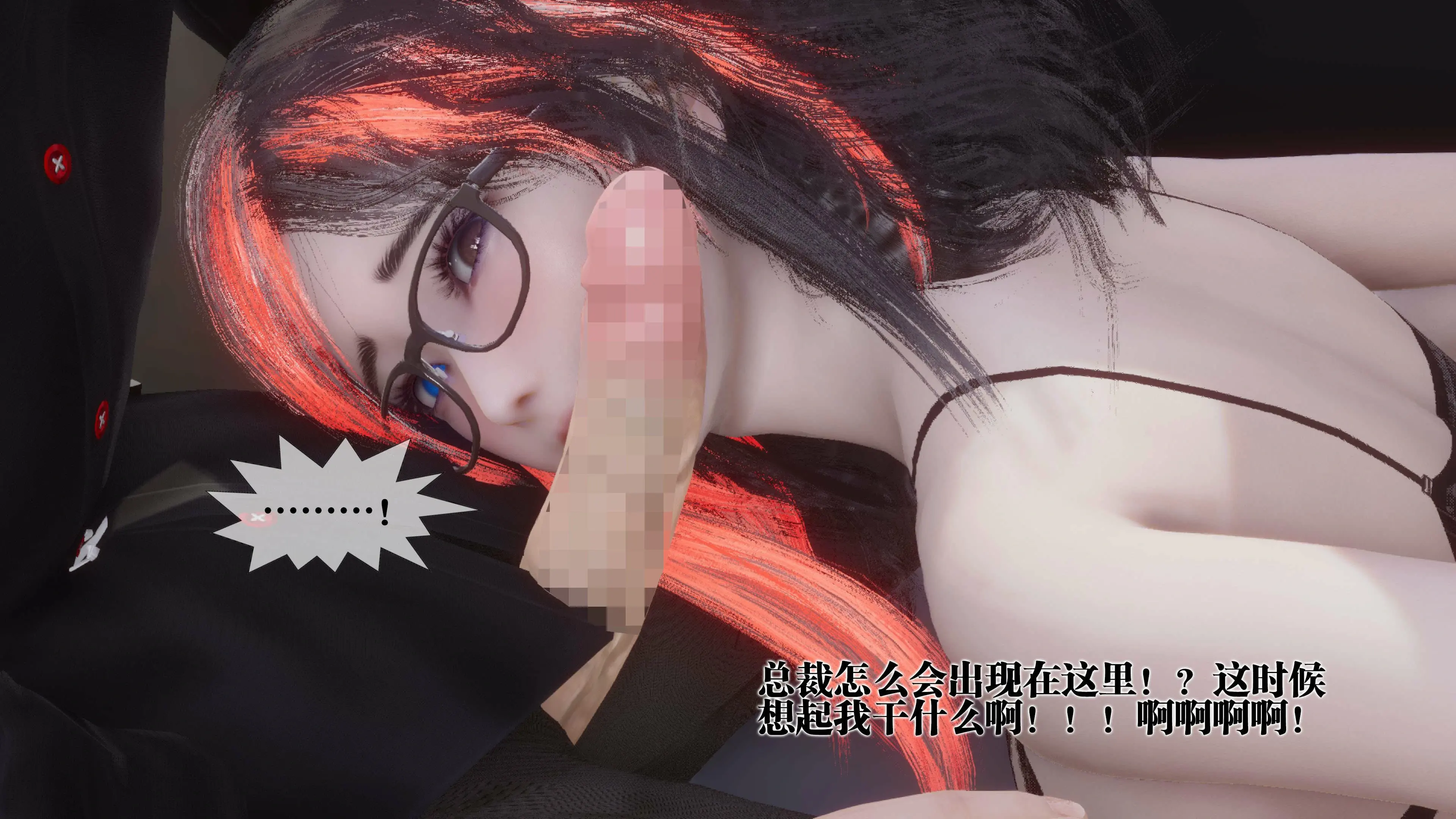 第158页