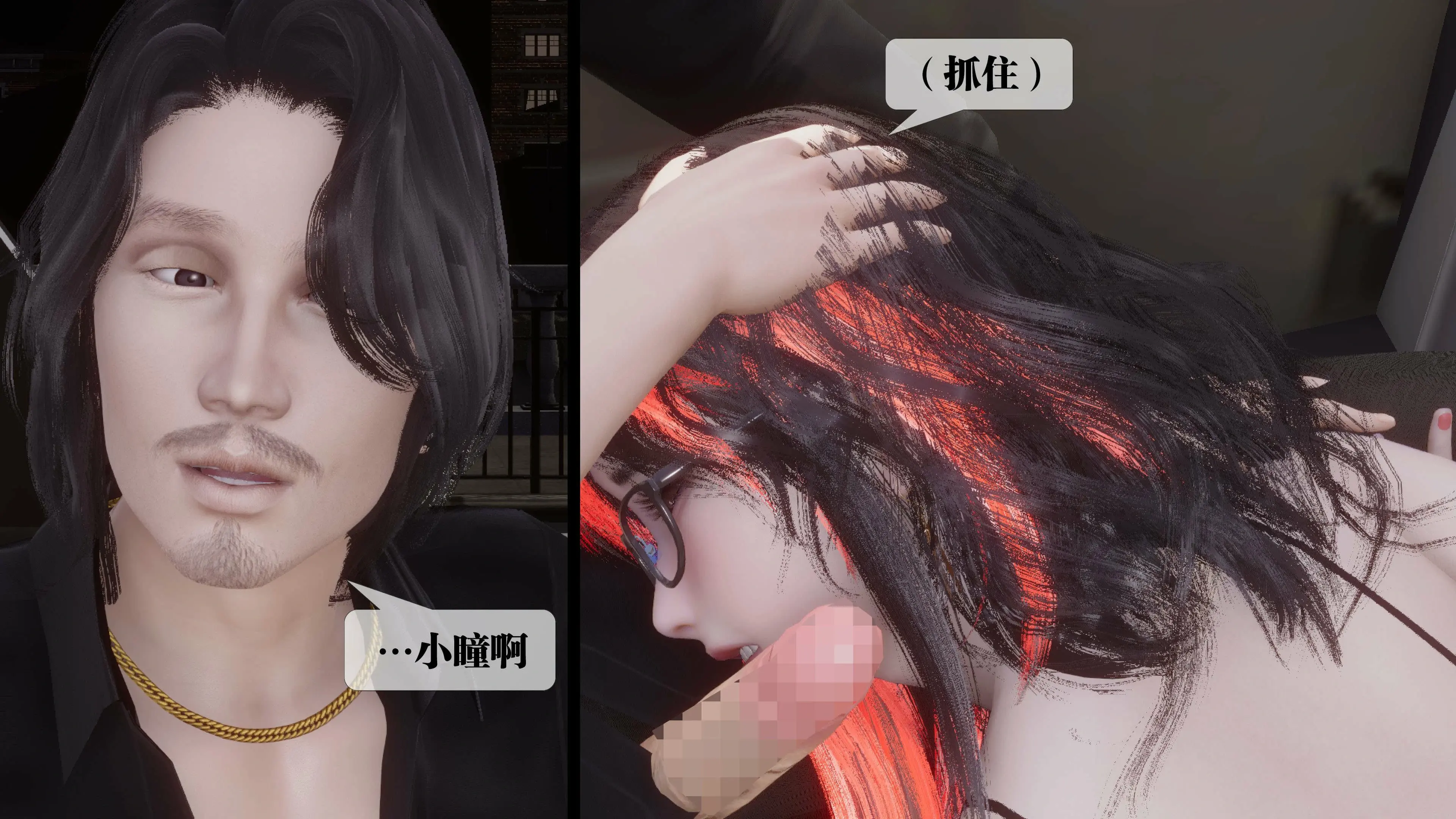 第160页
