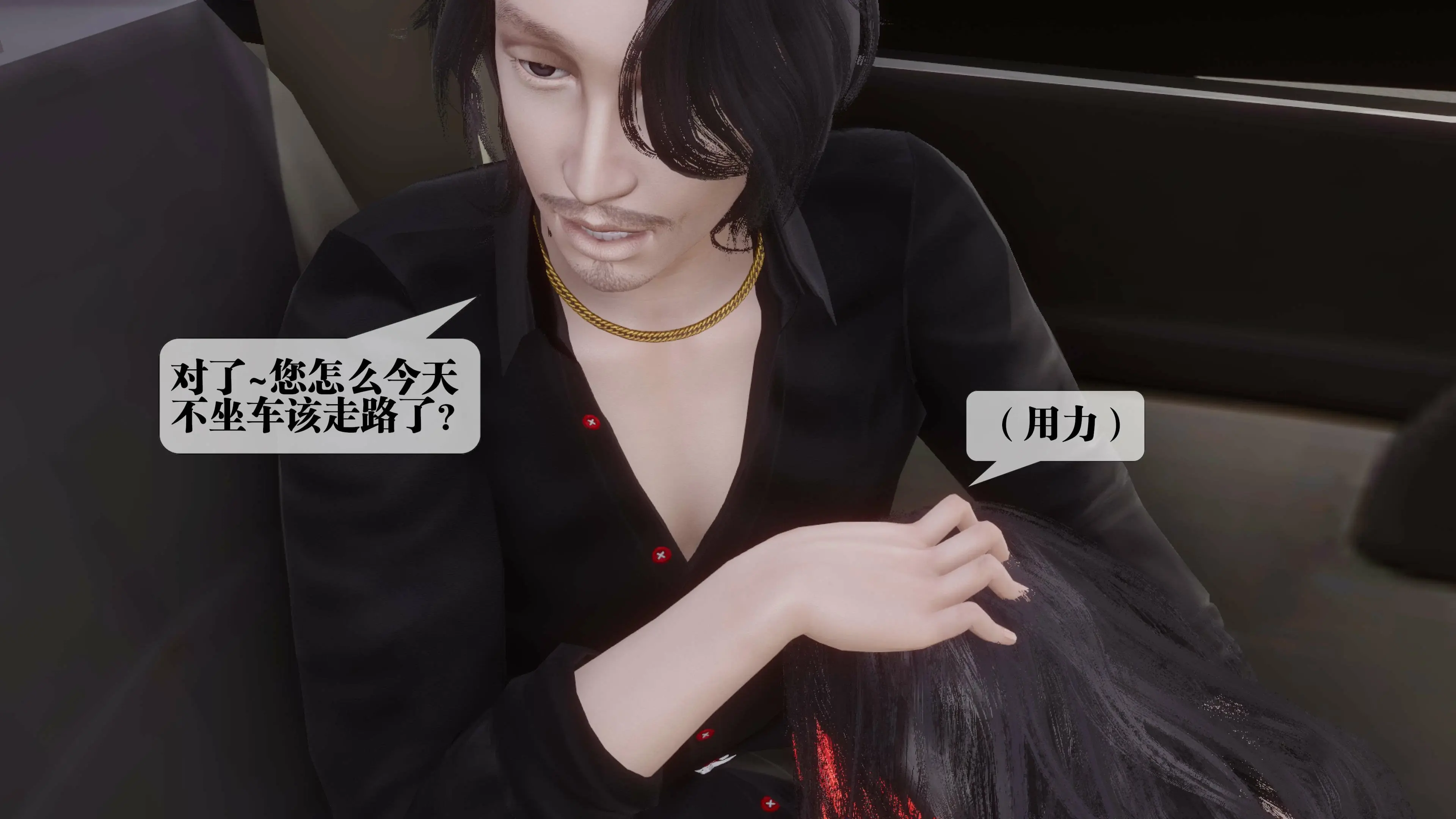 第164页