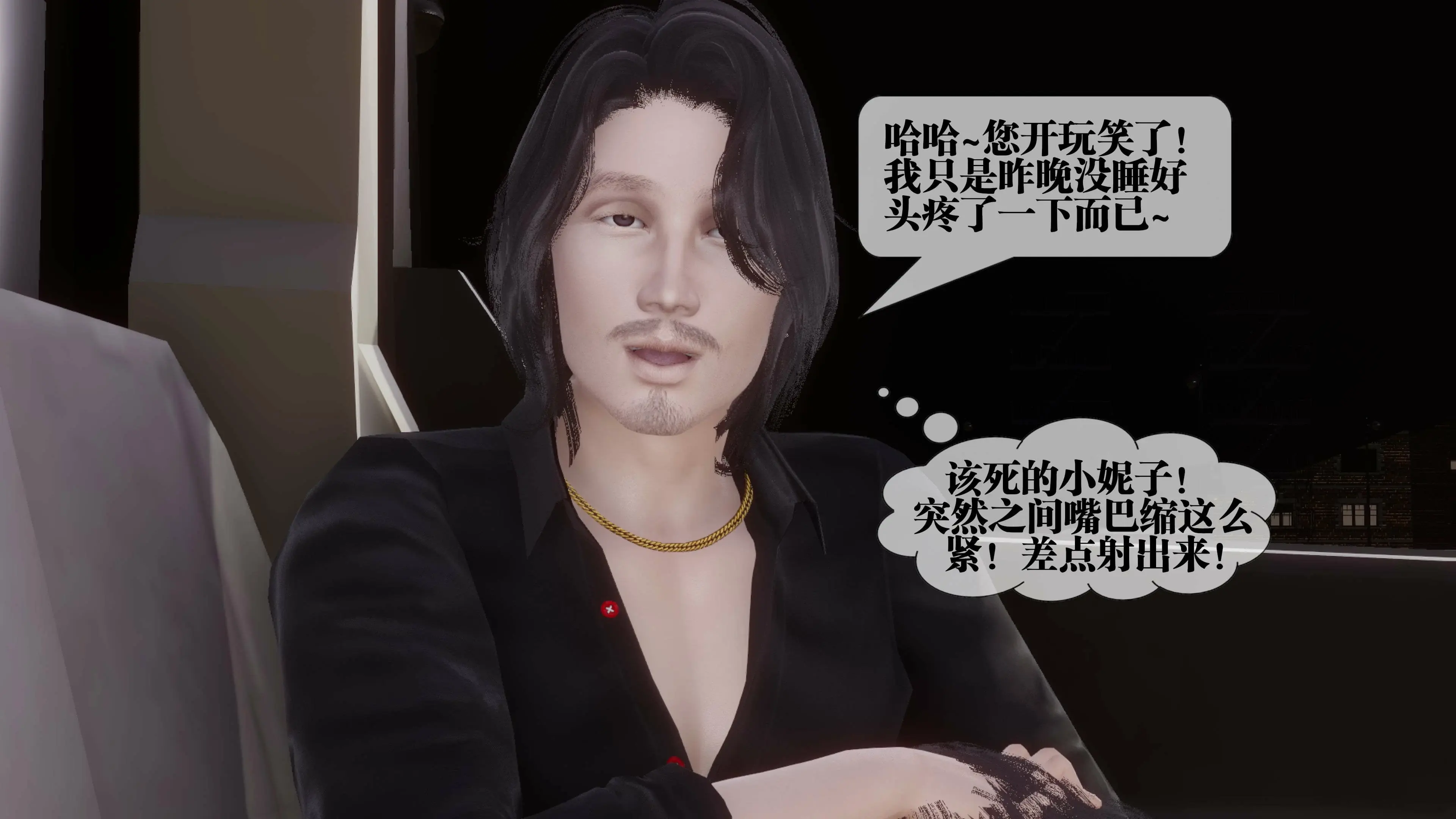 第171页
