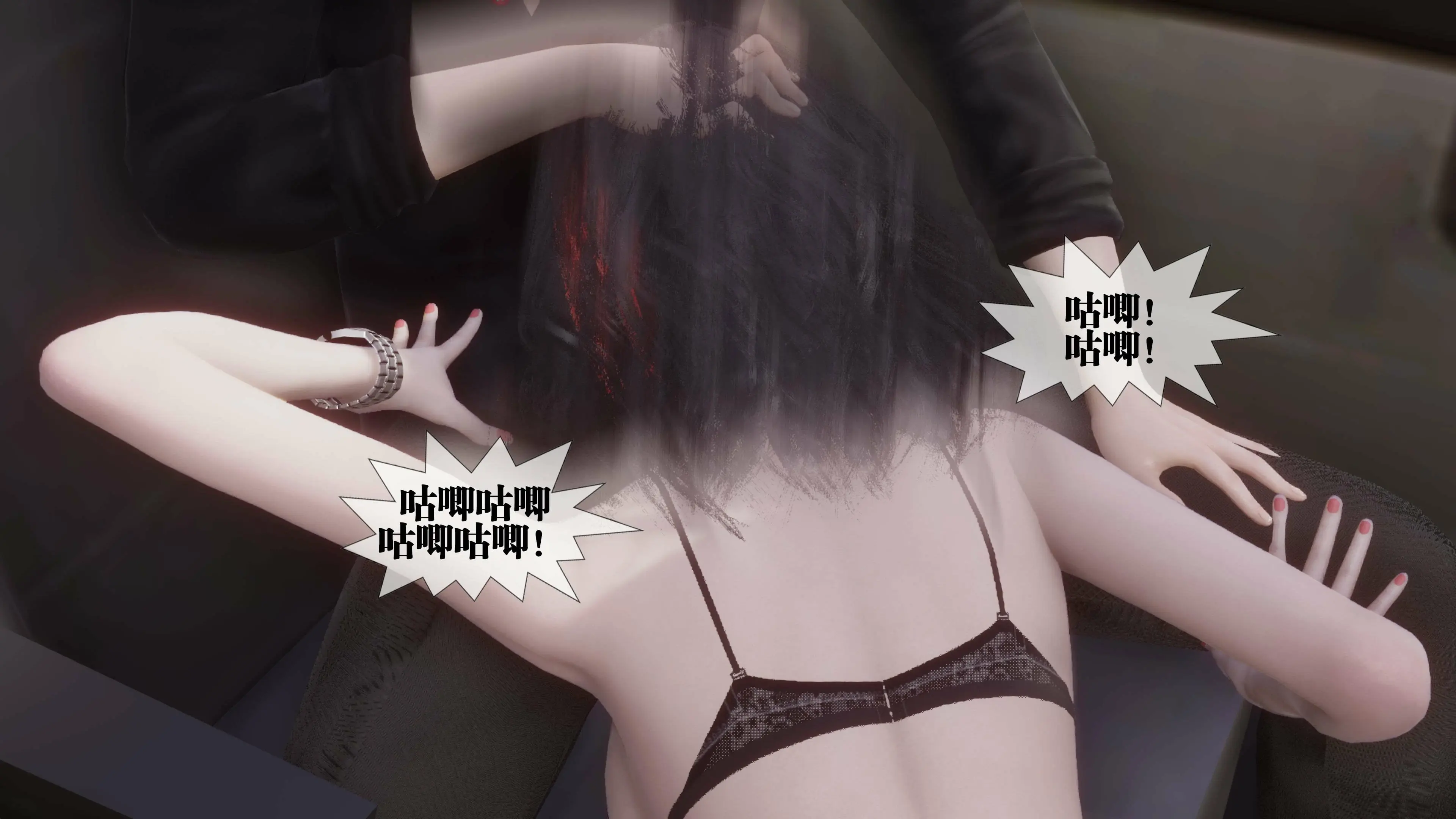 第172页