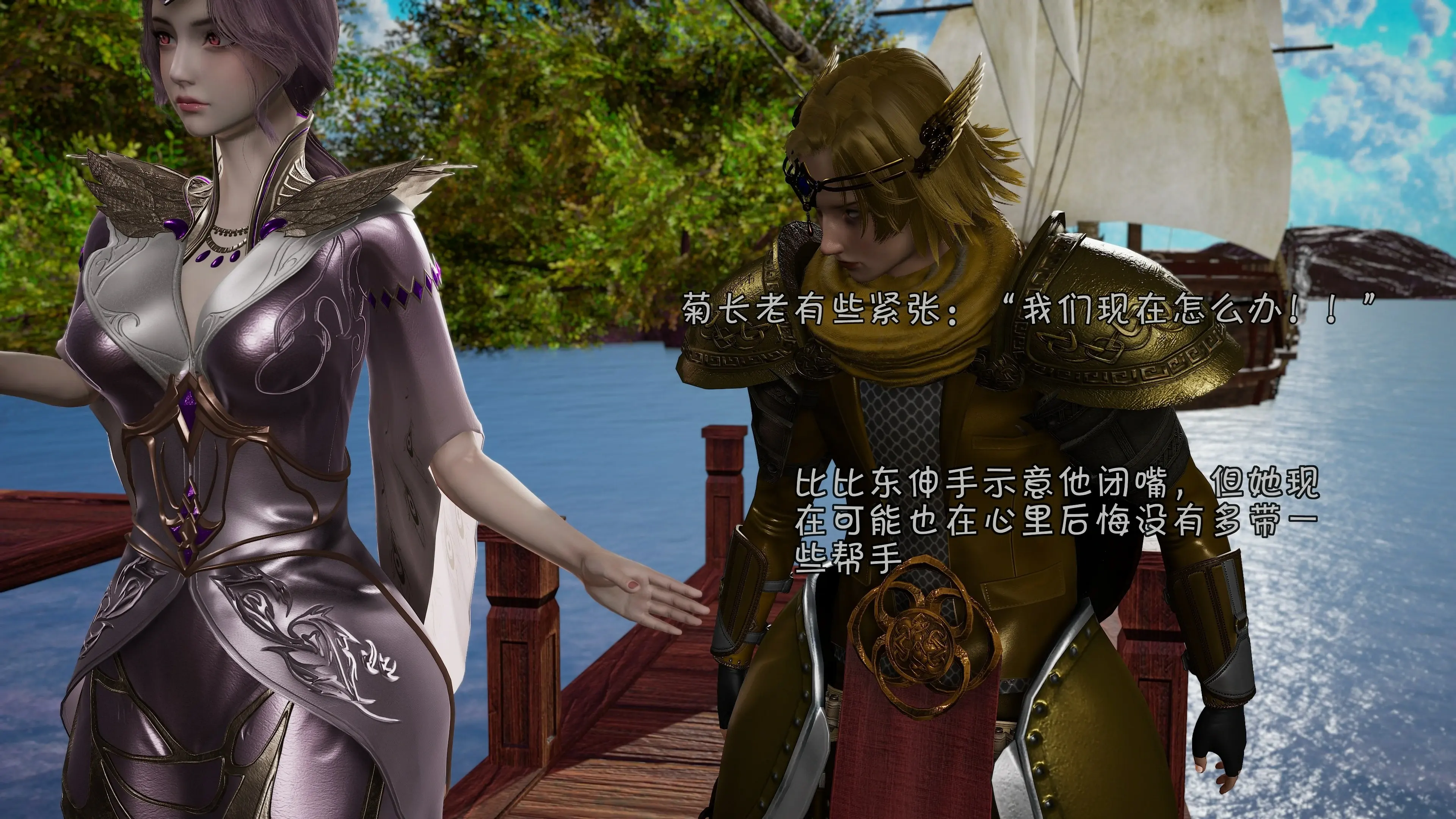 第31页