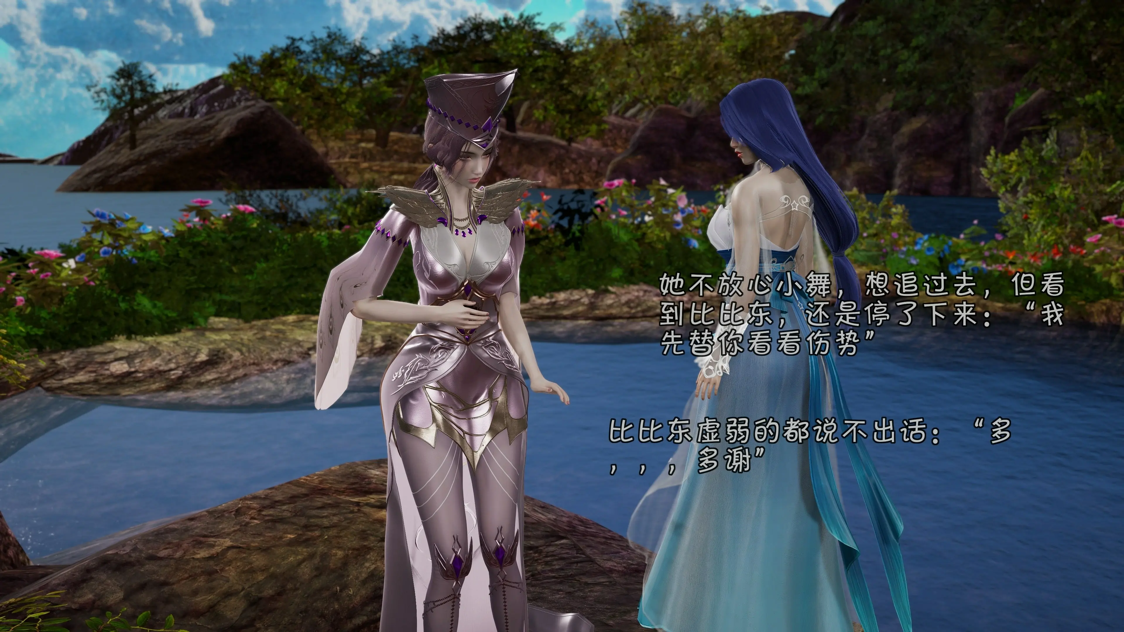 第60页