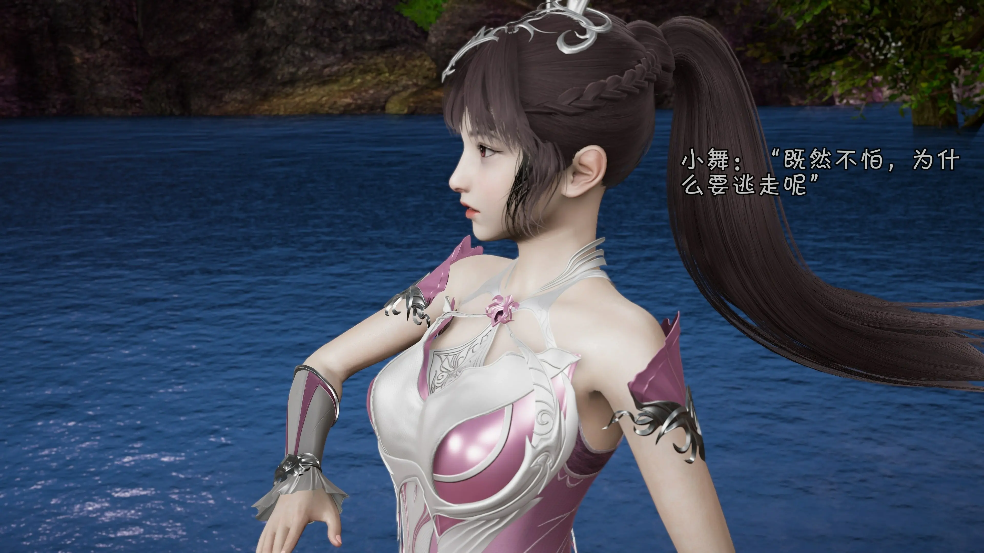 第62页