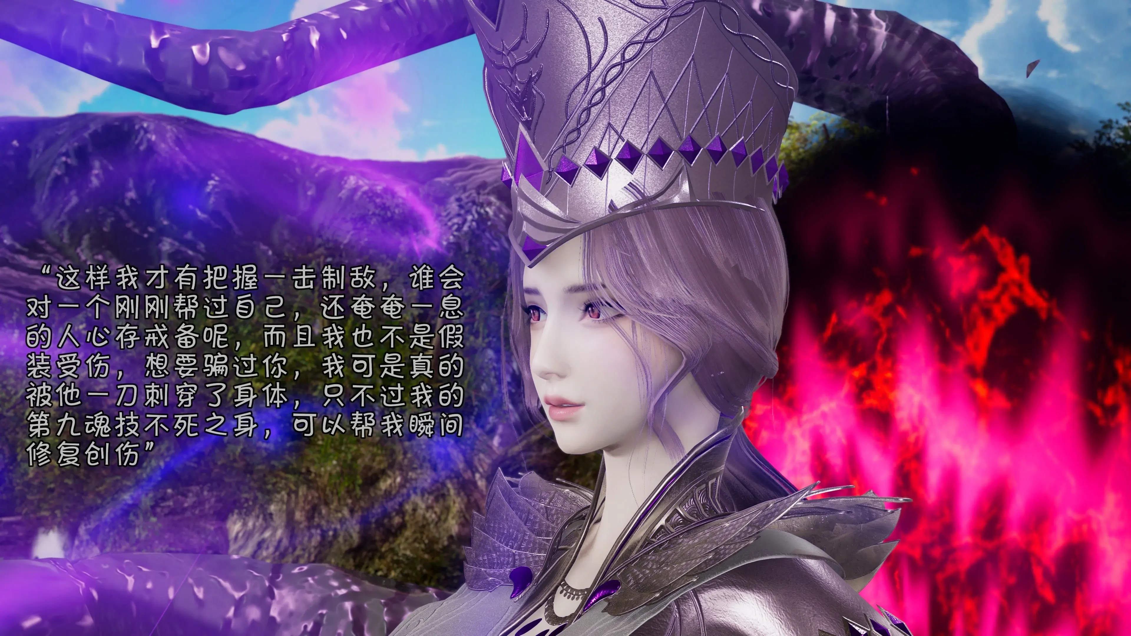 第66页