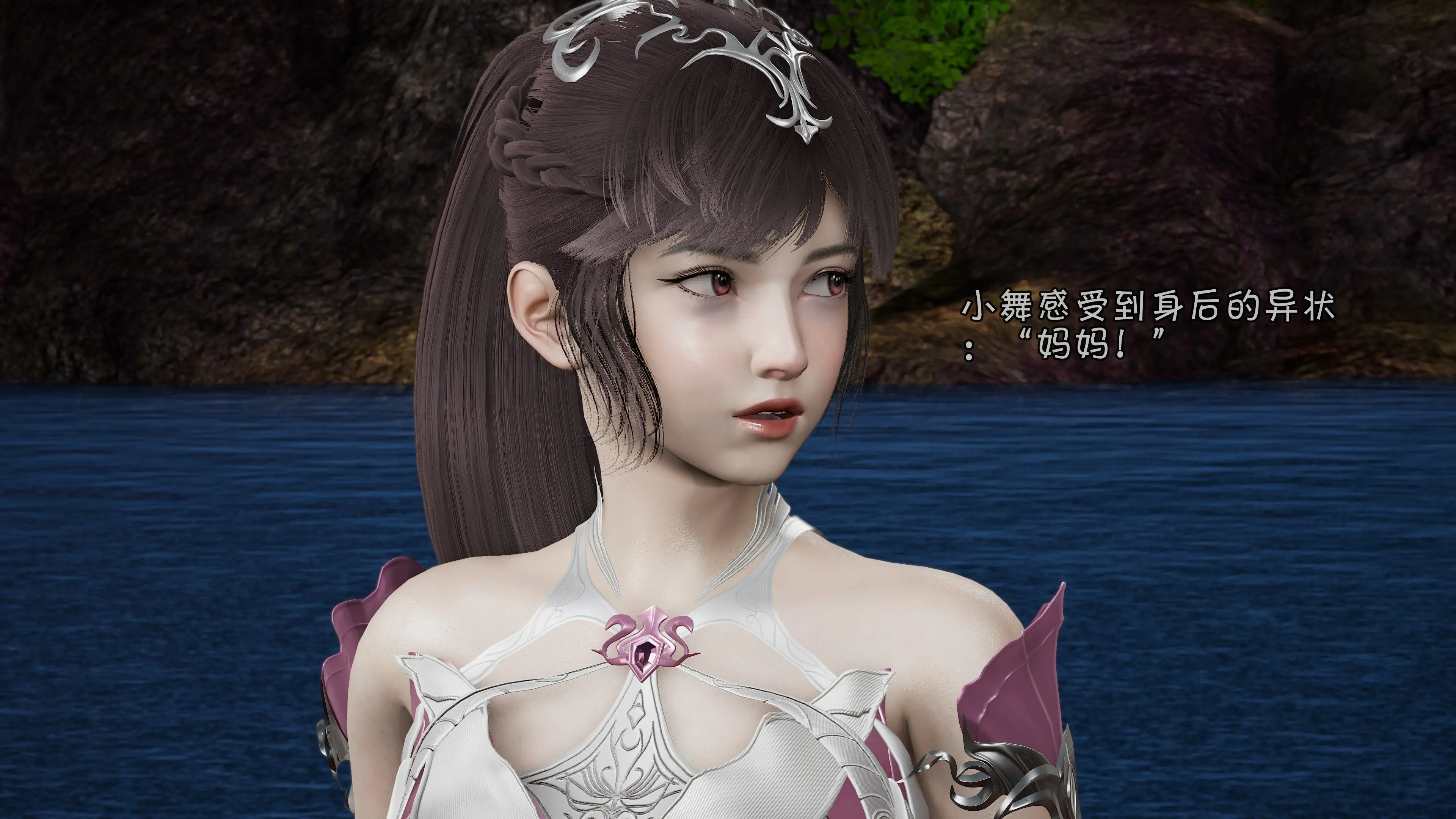 第73页