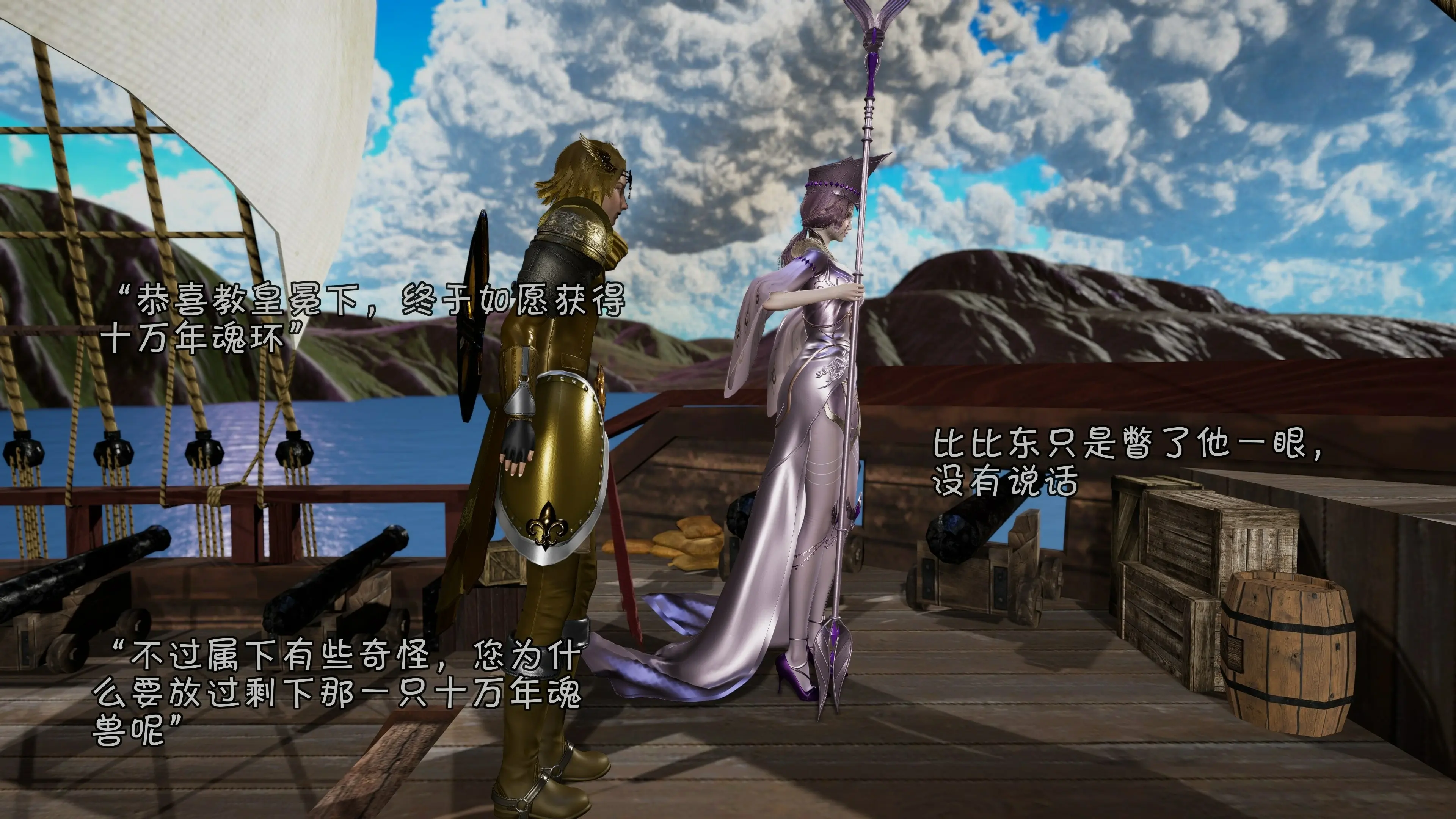第92页