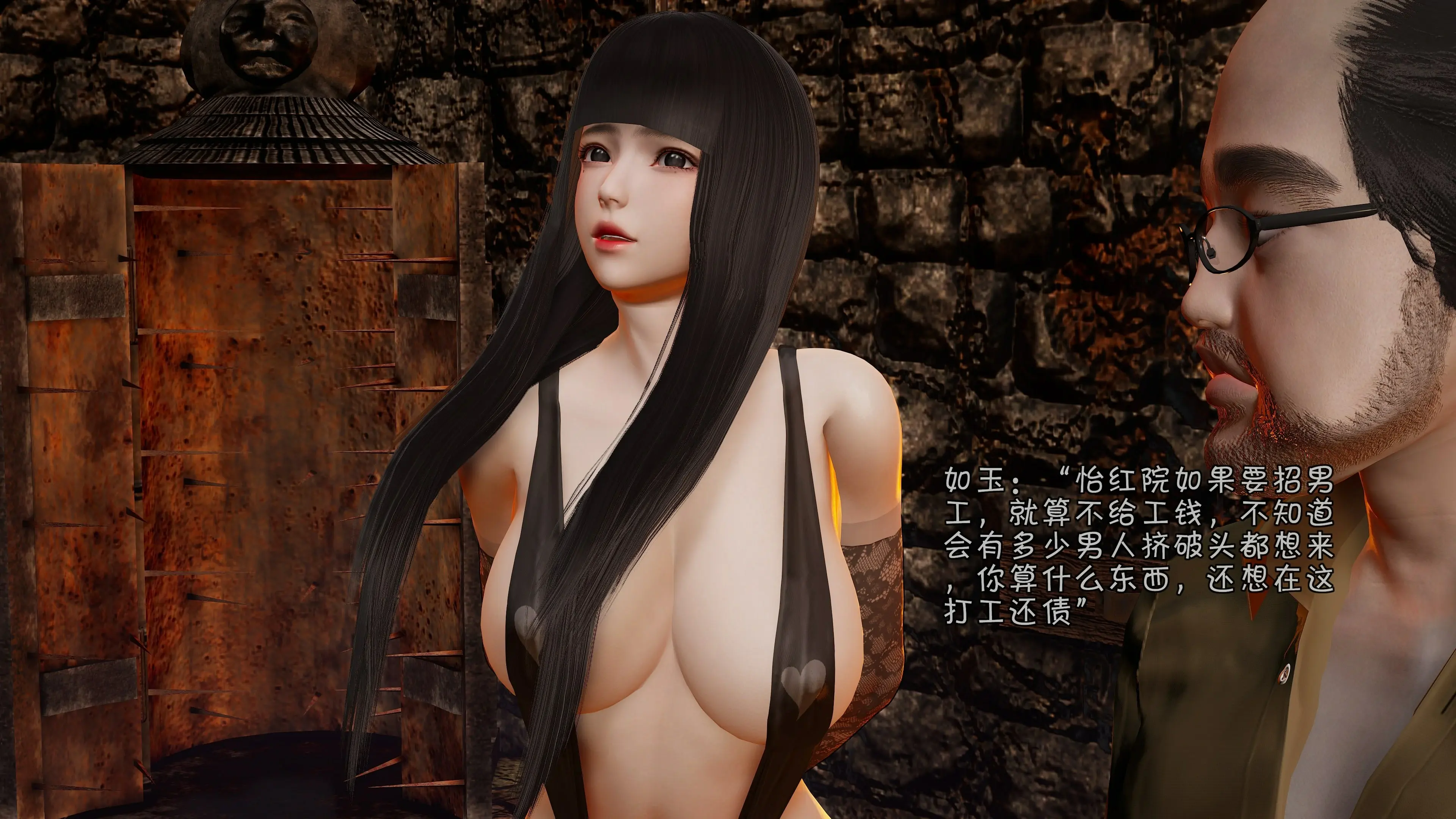 第31页