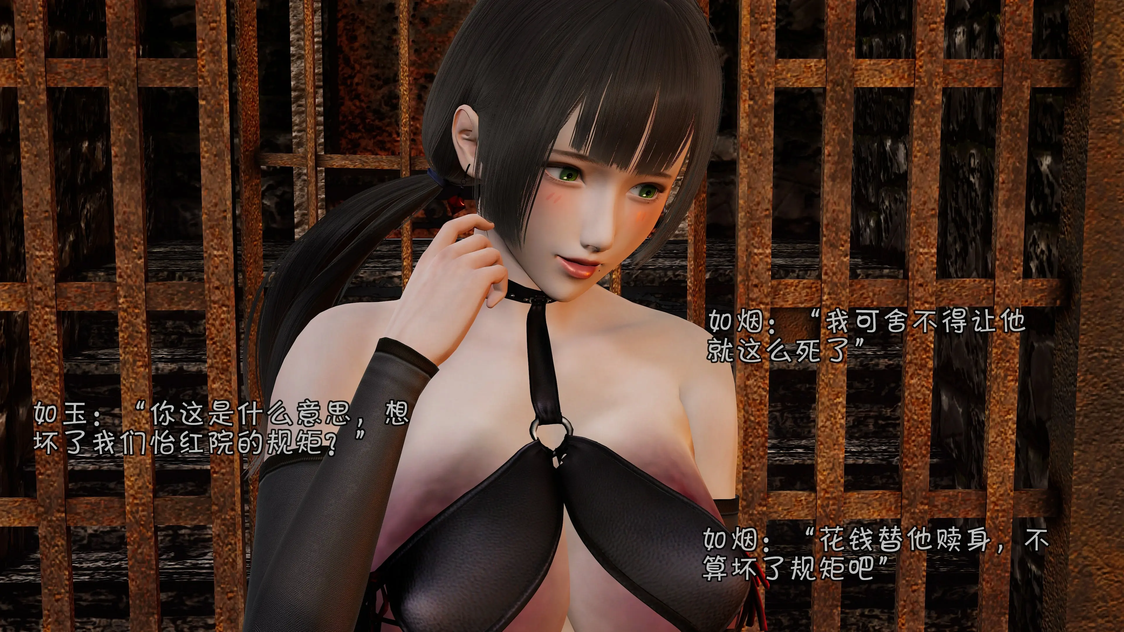 第35页