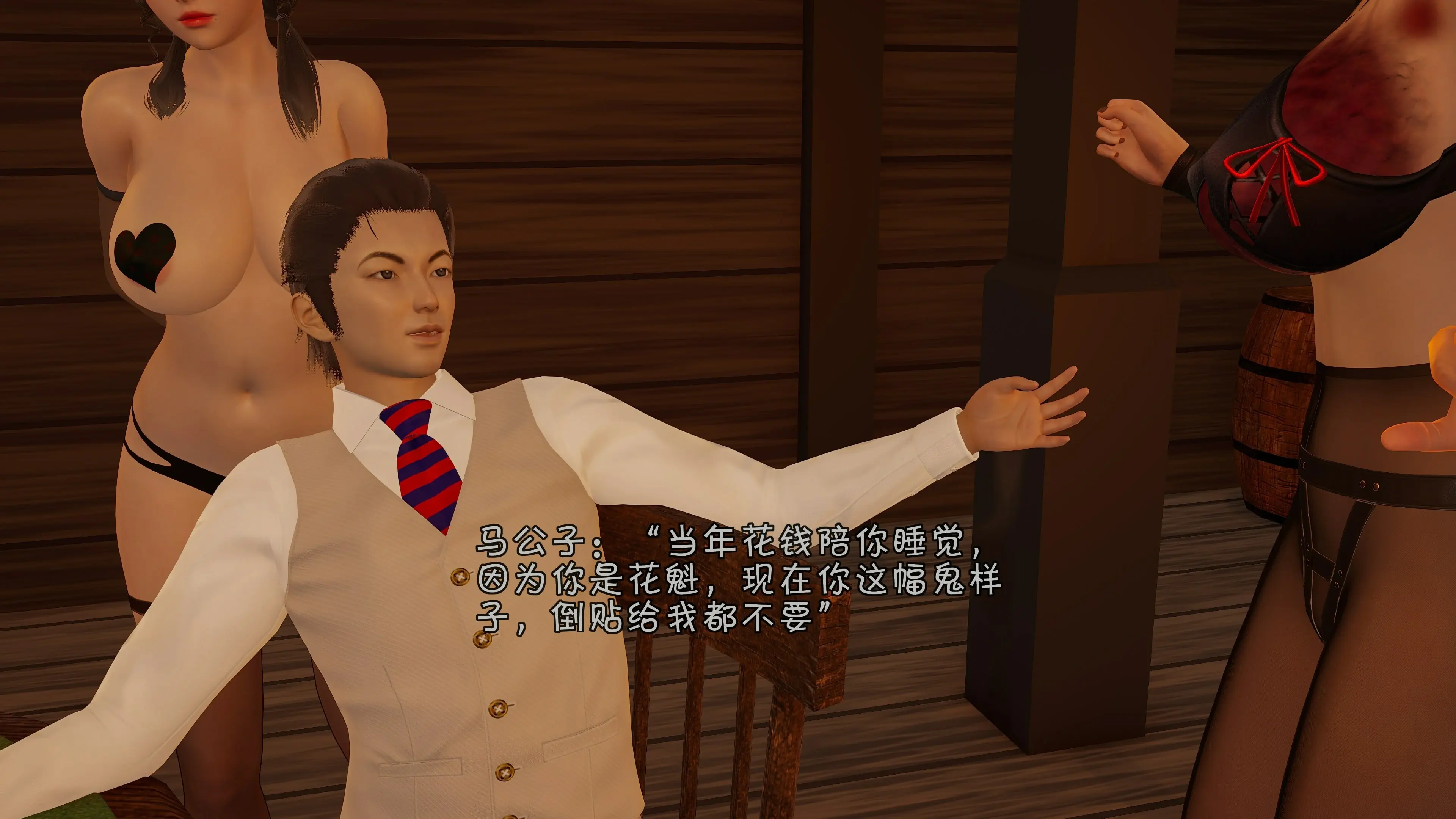 第57页