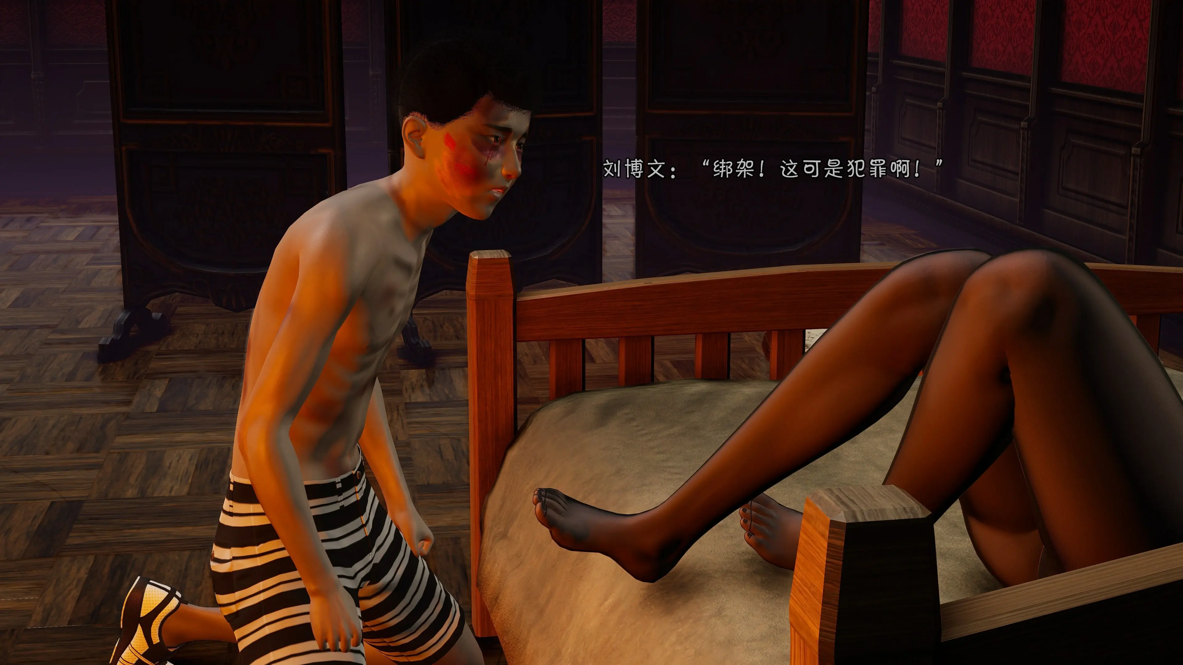 第64页