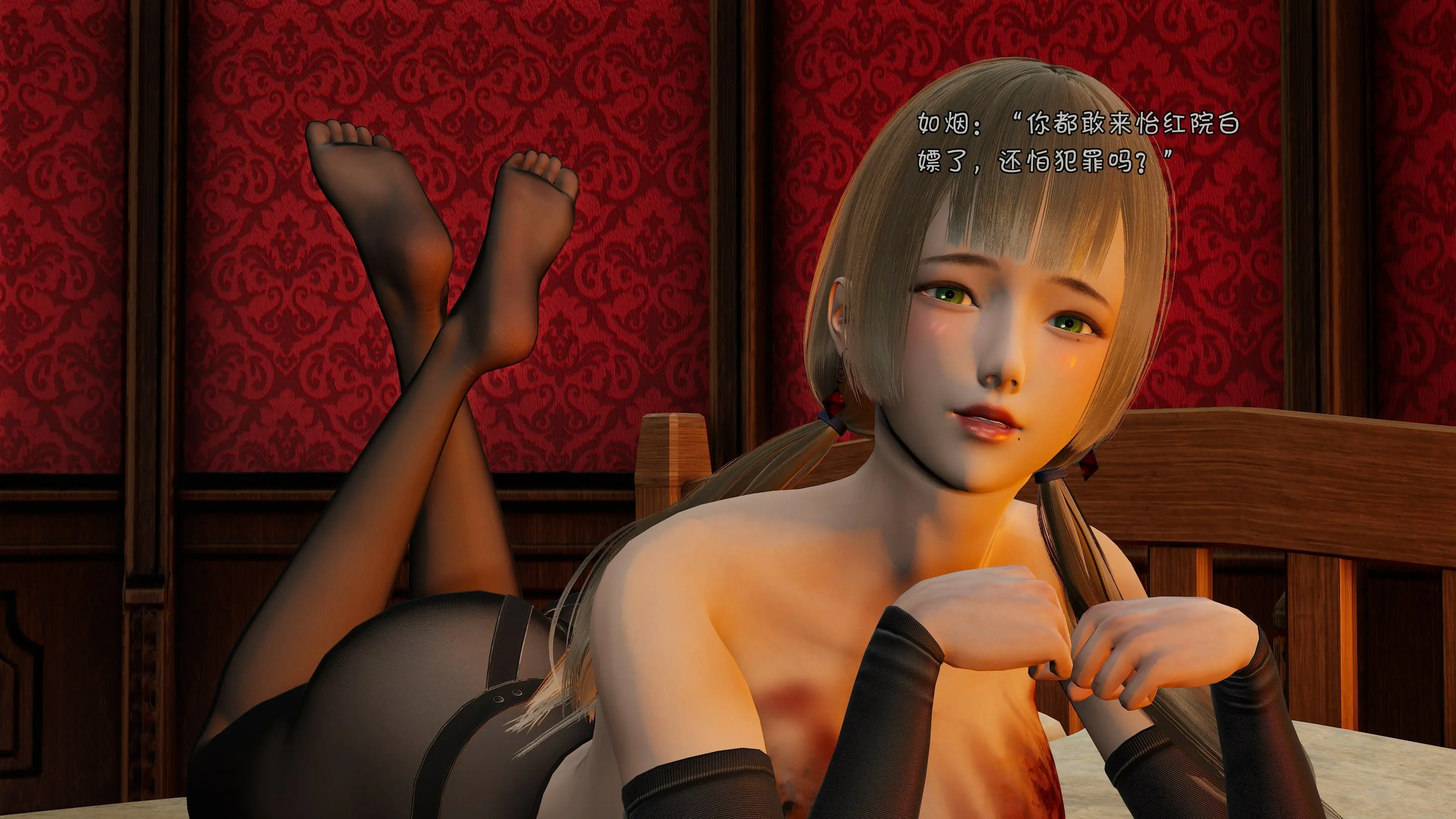 第65页