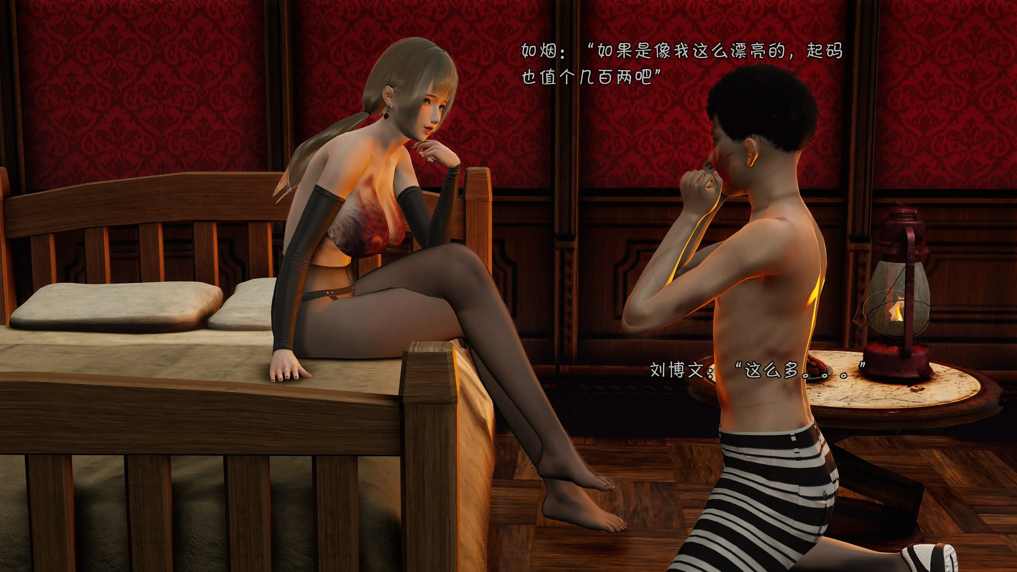 第72页