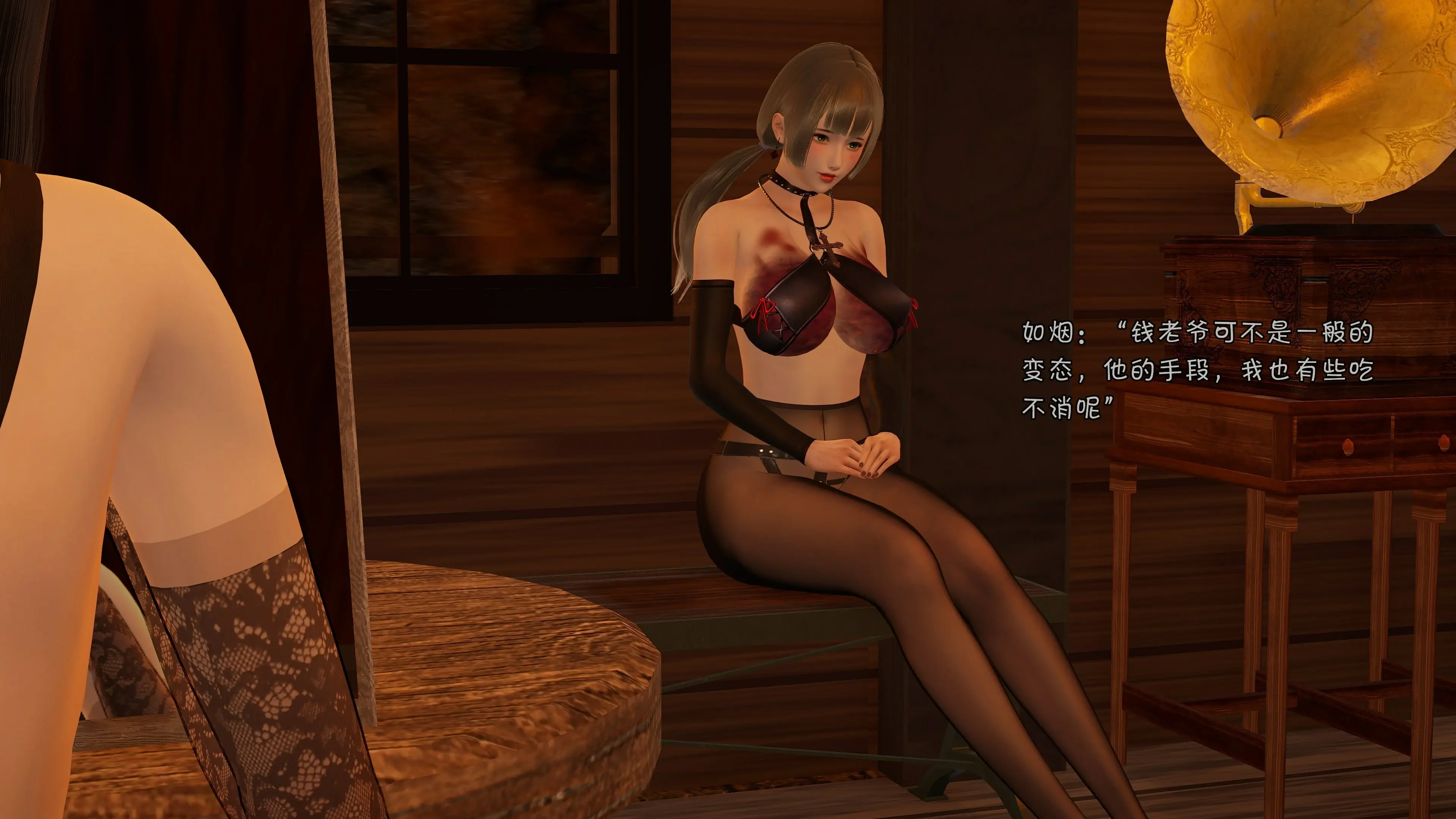 第78页