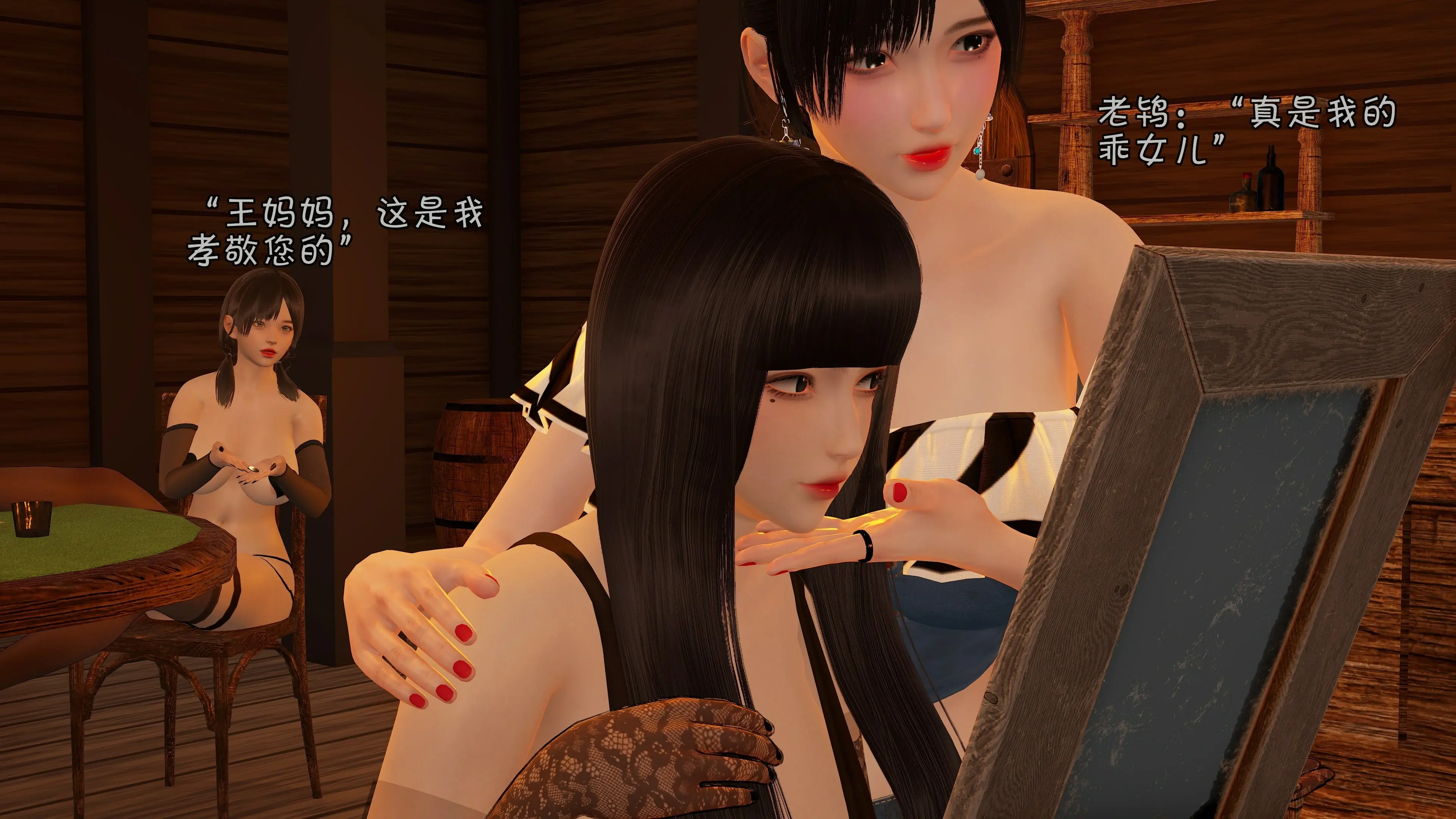 第83页