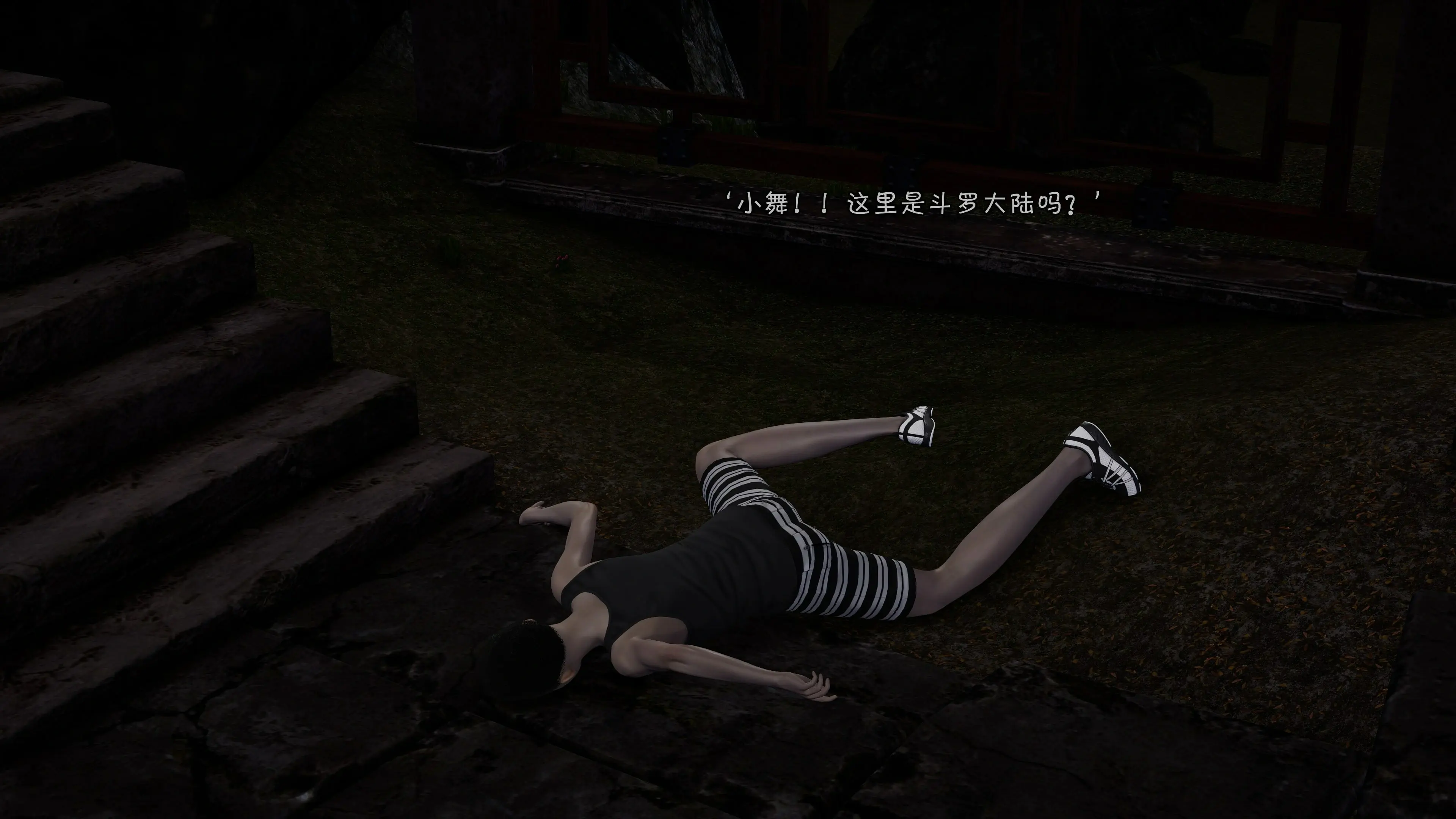 第92页