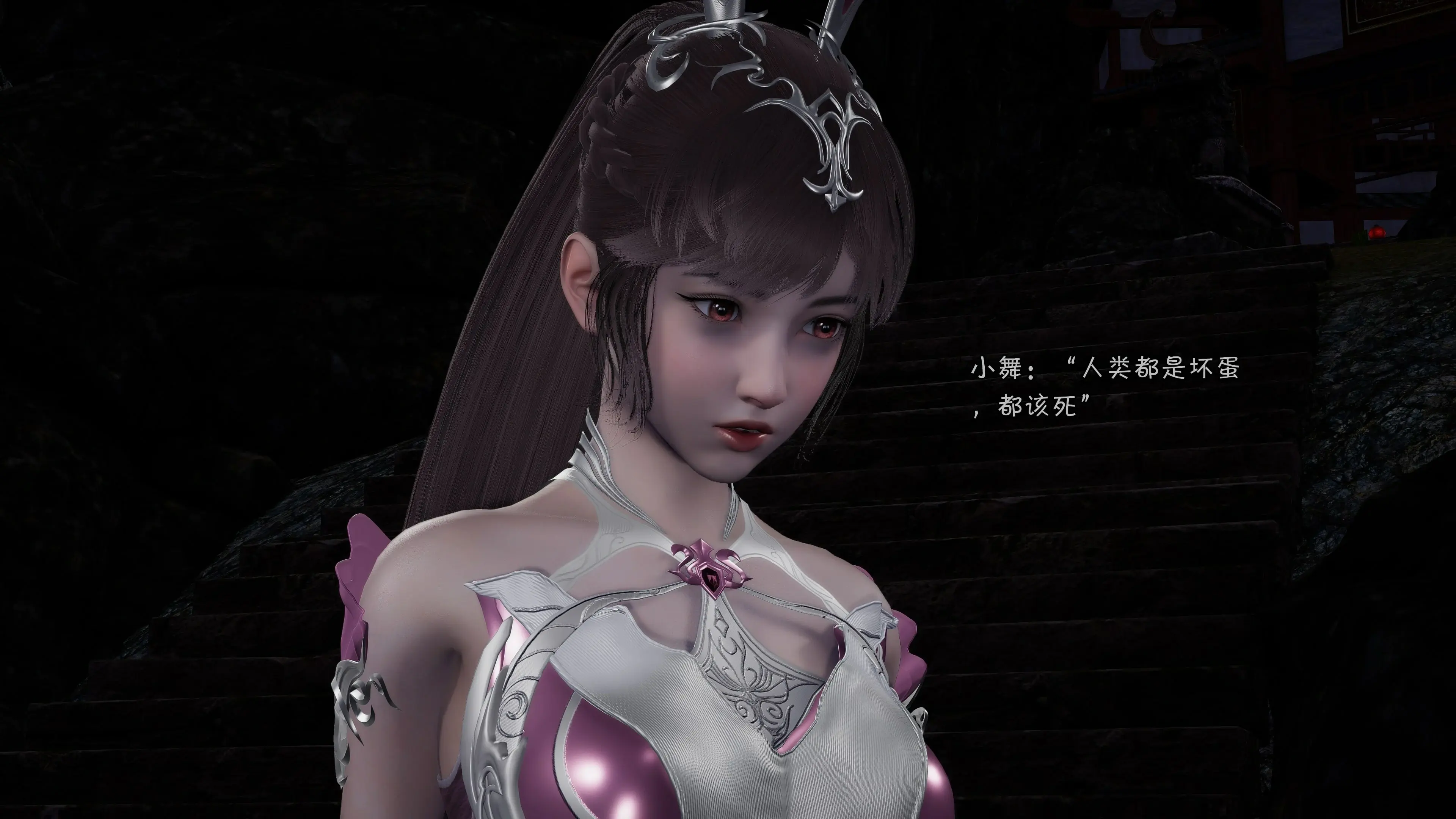 第94页